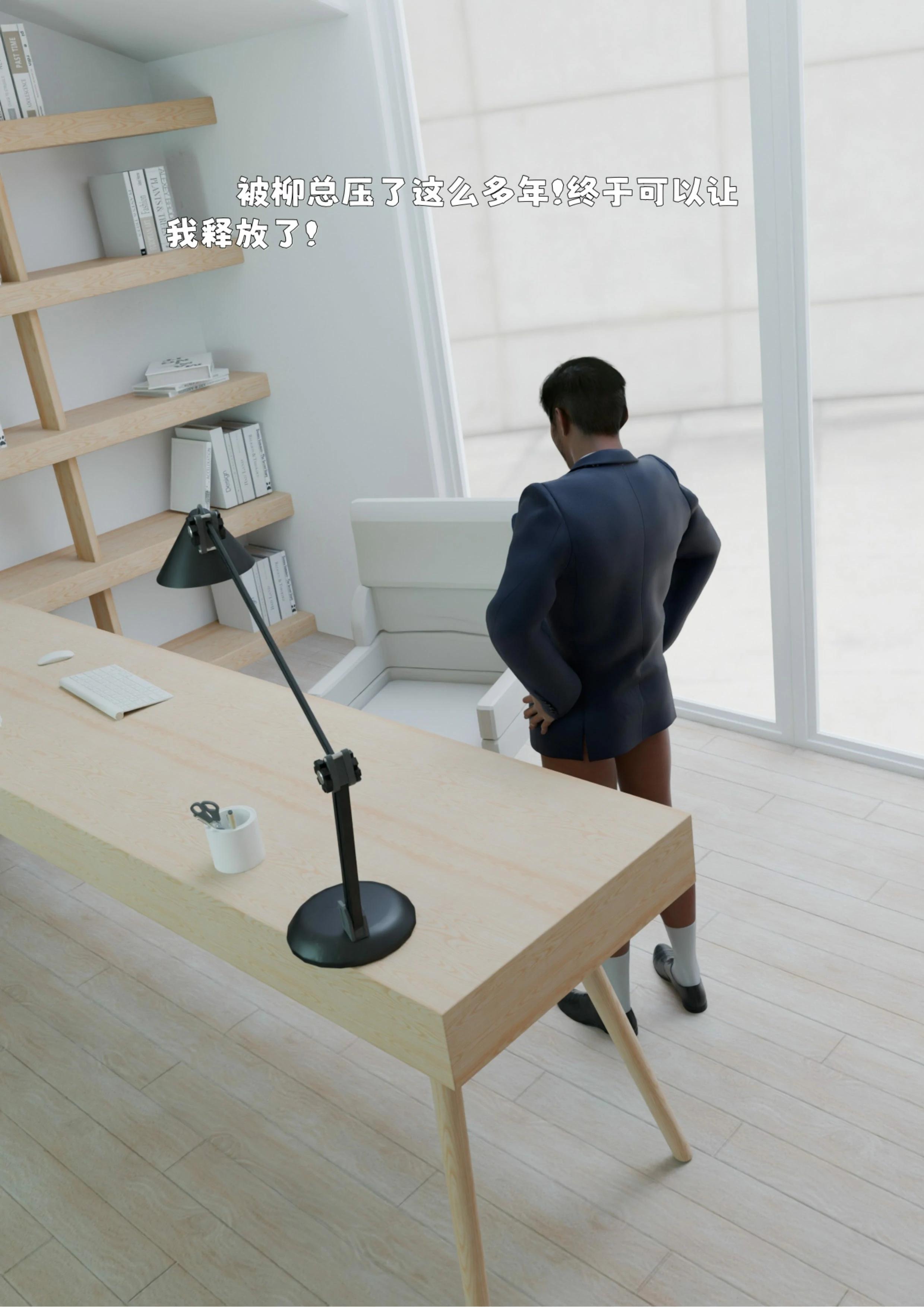 第427页