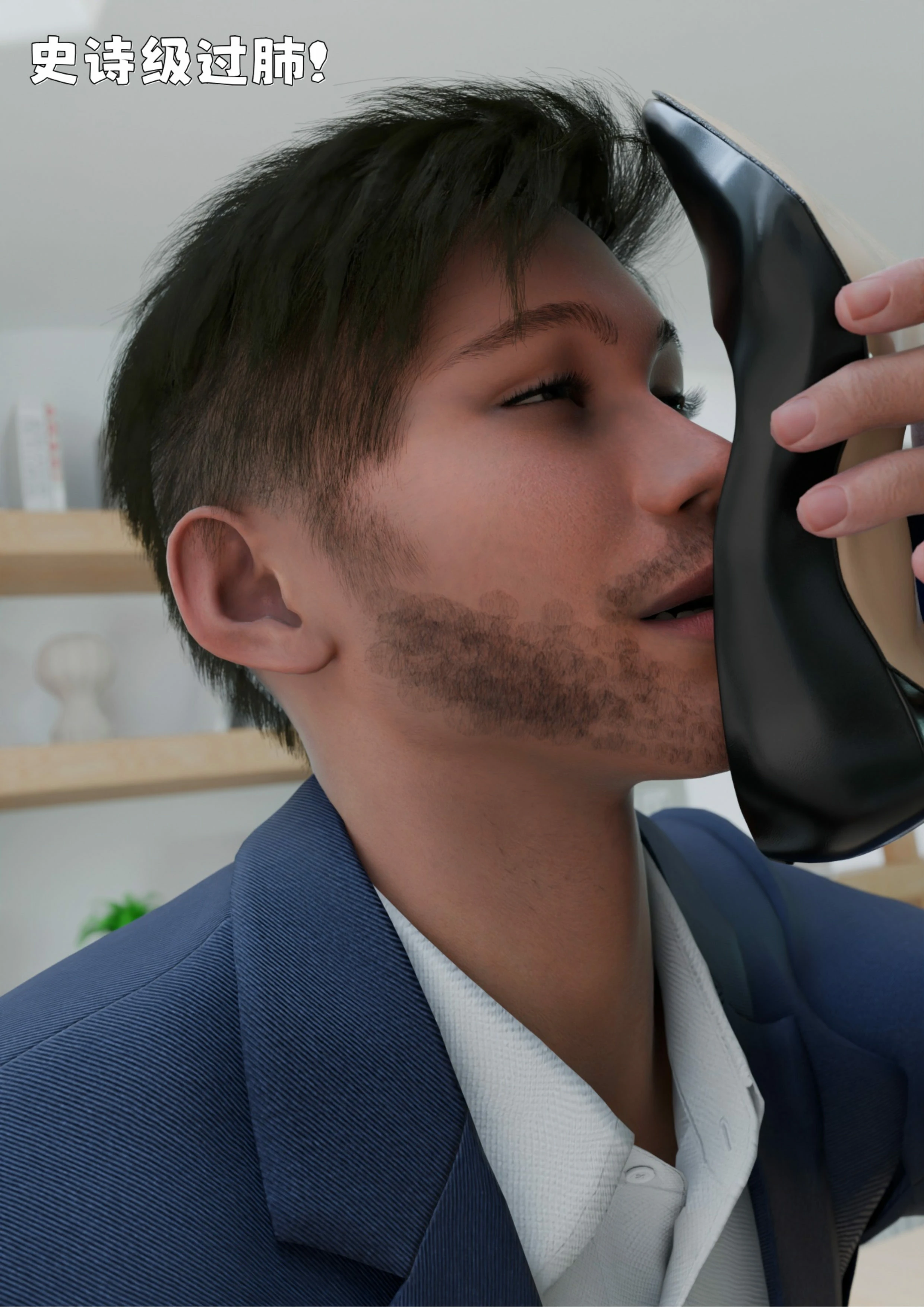 第431页