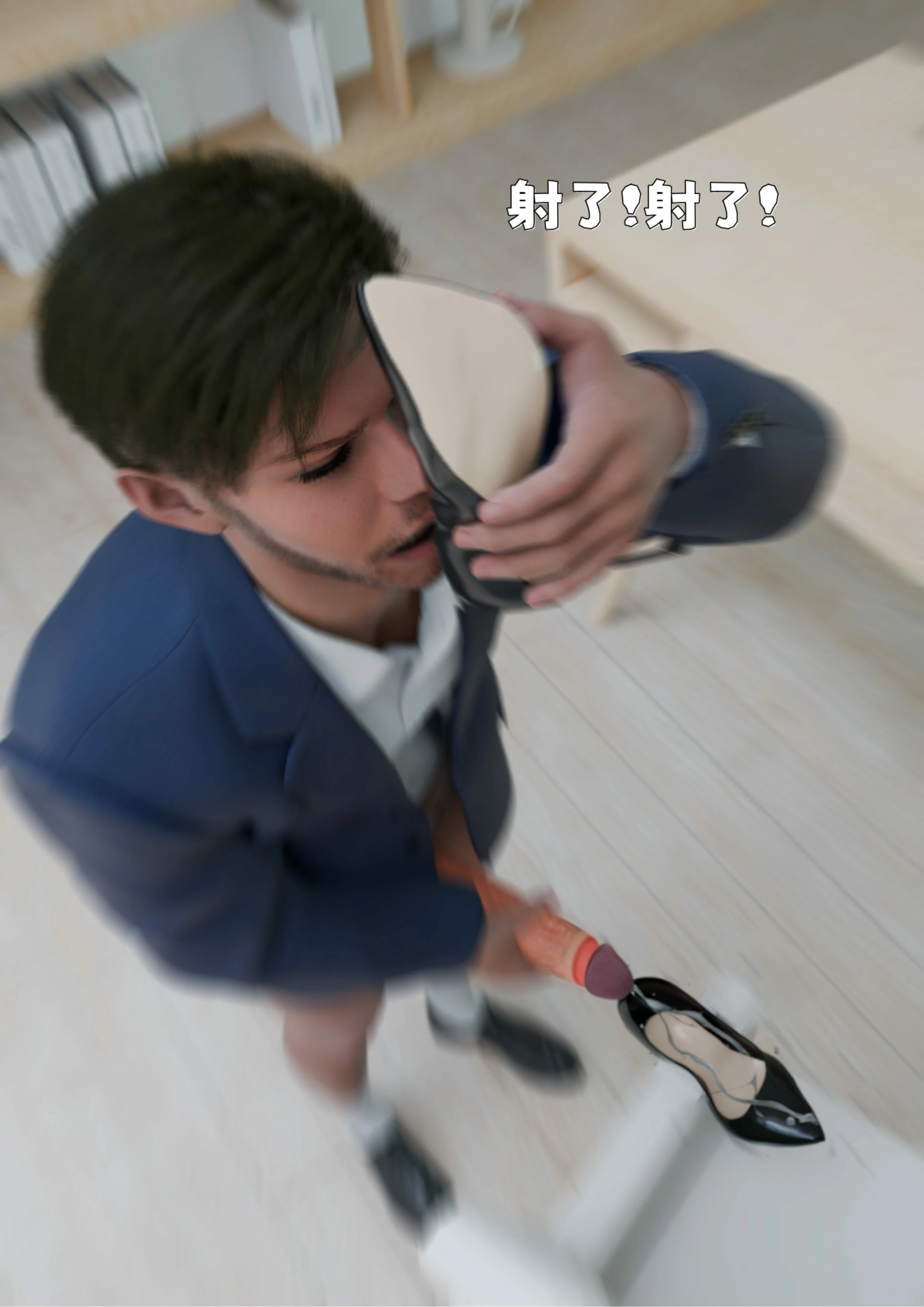 第433页