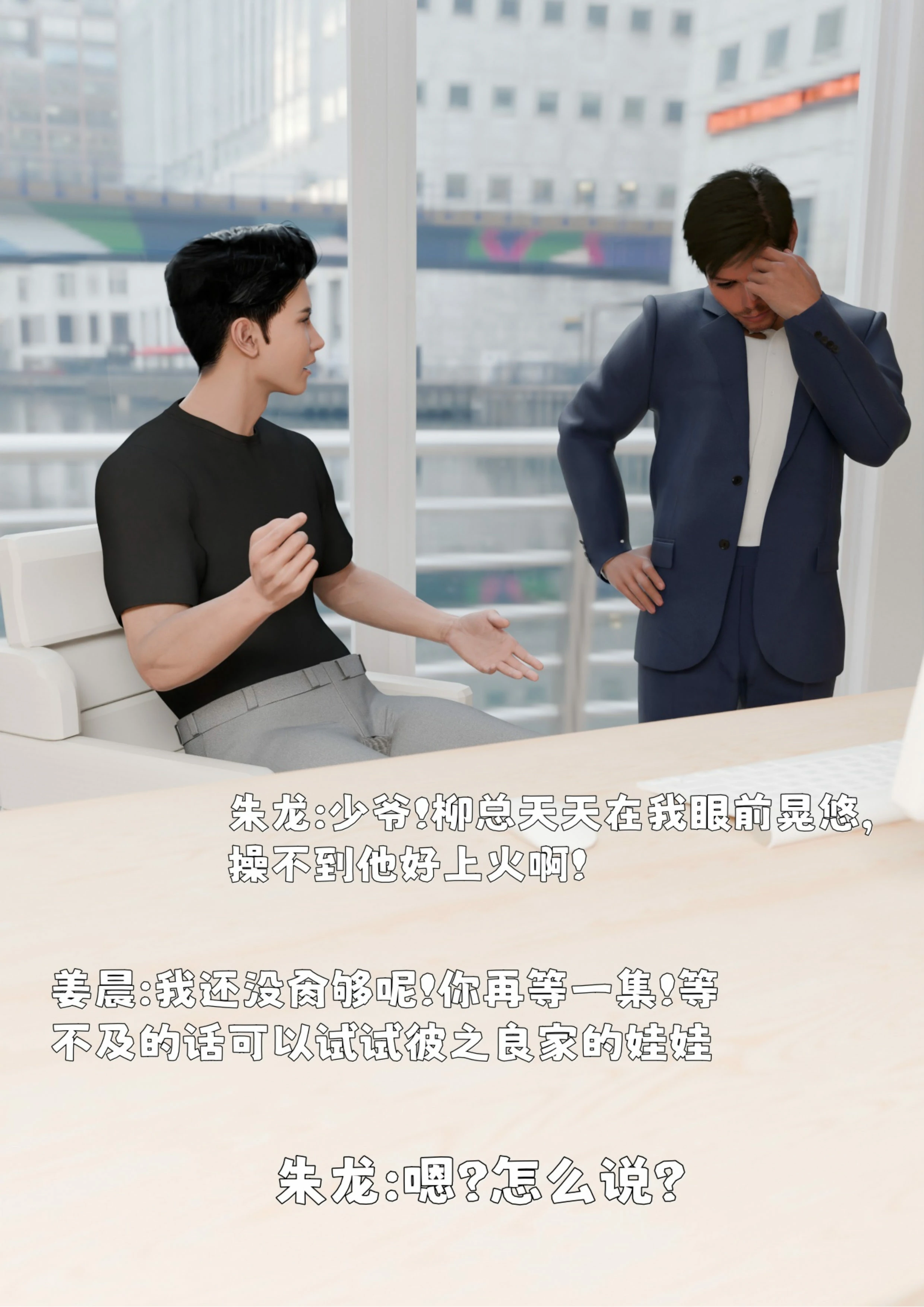 第440页
