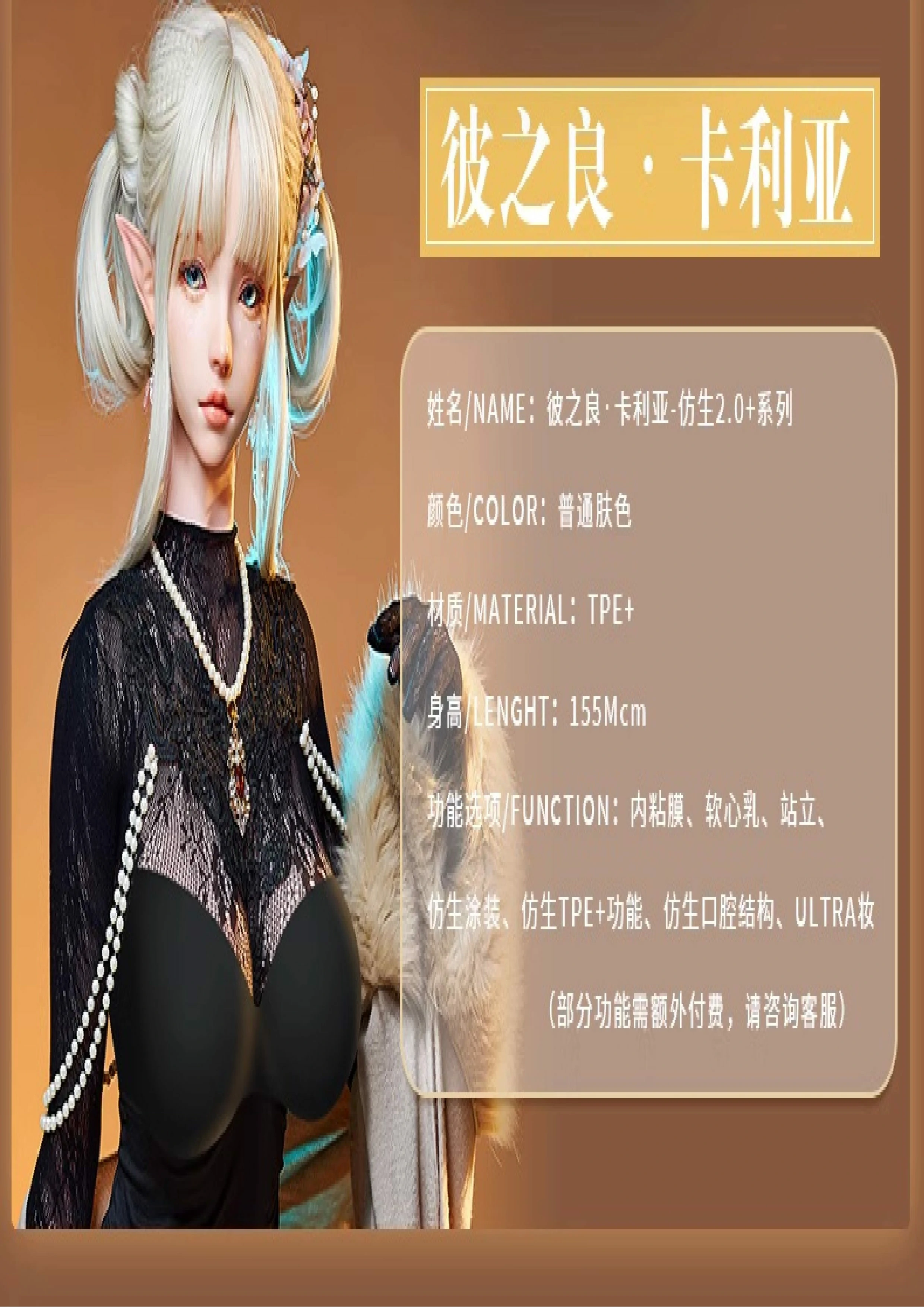 第443页