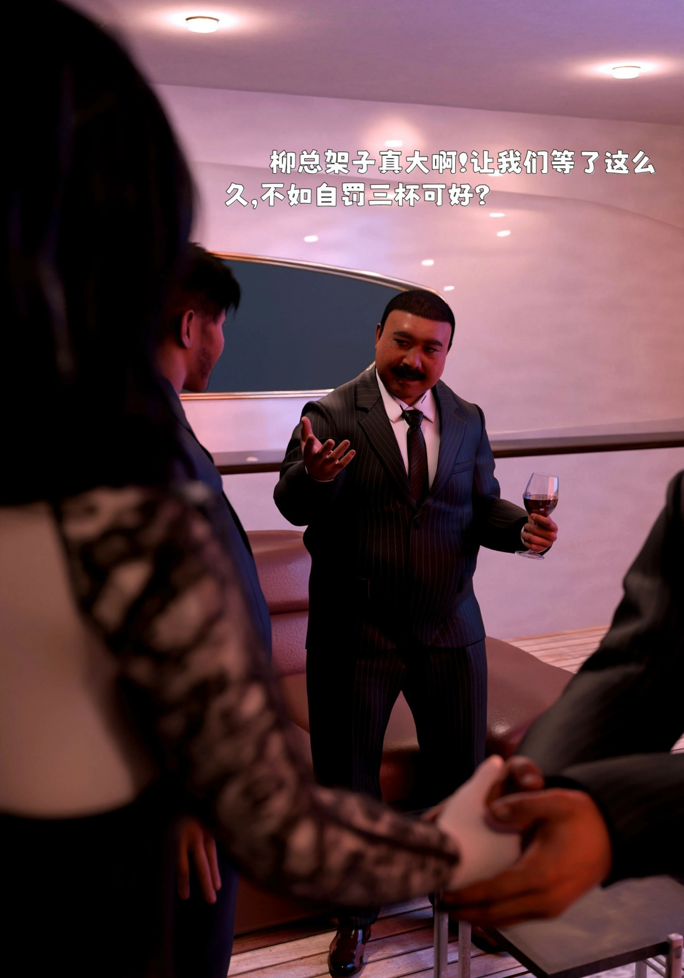 第21页
