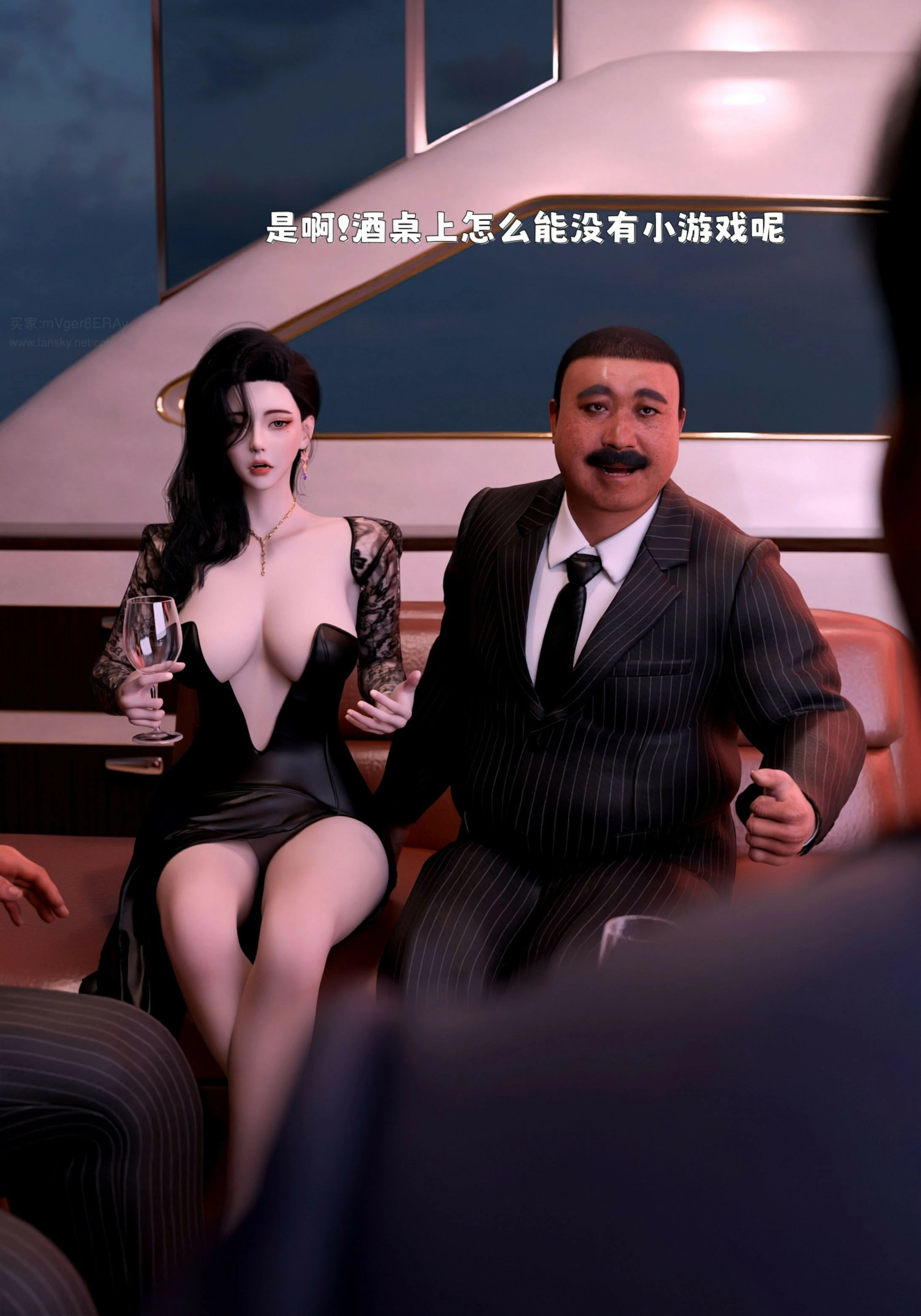 第36页