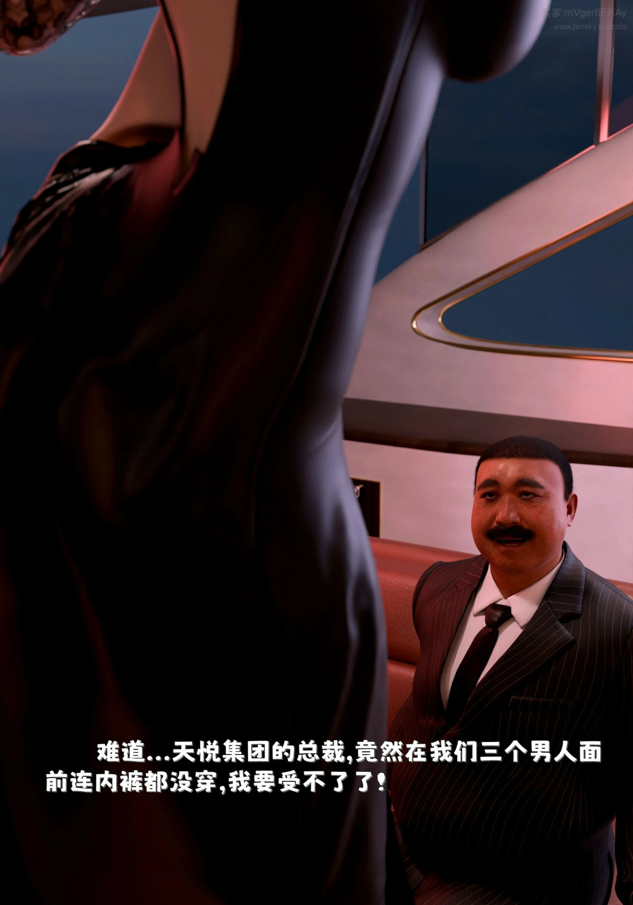 第69页