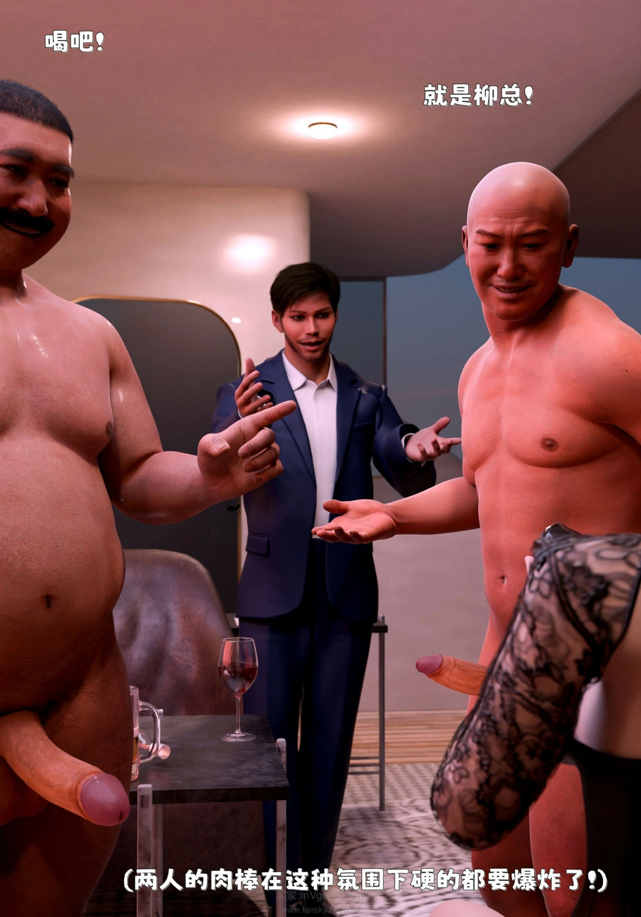 第90页