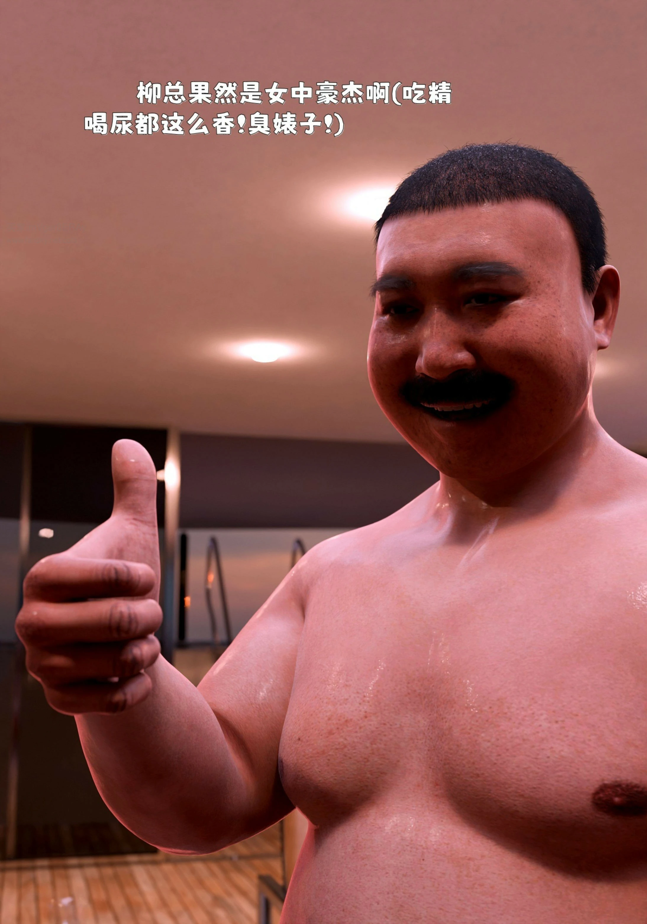 第93页