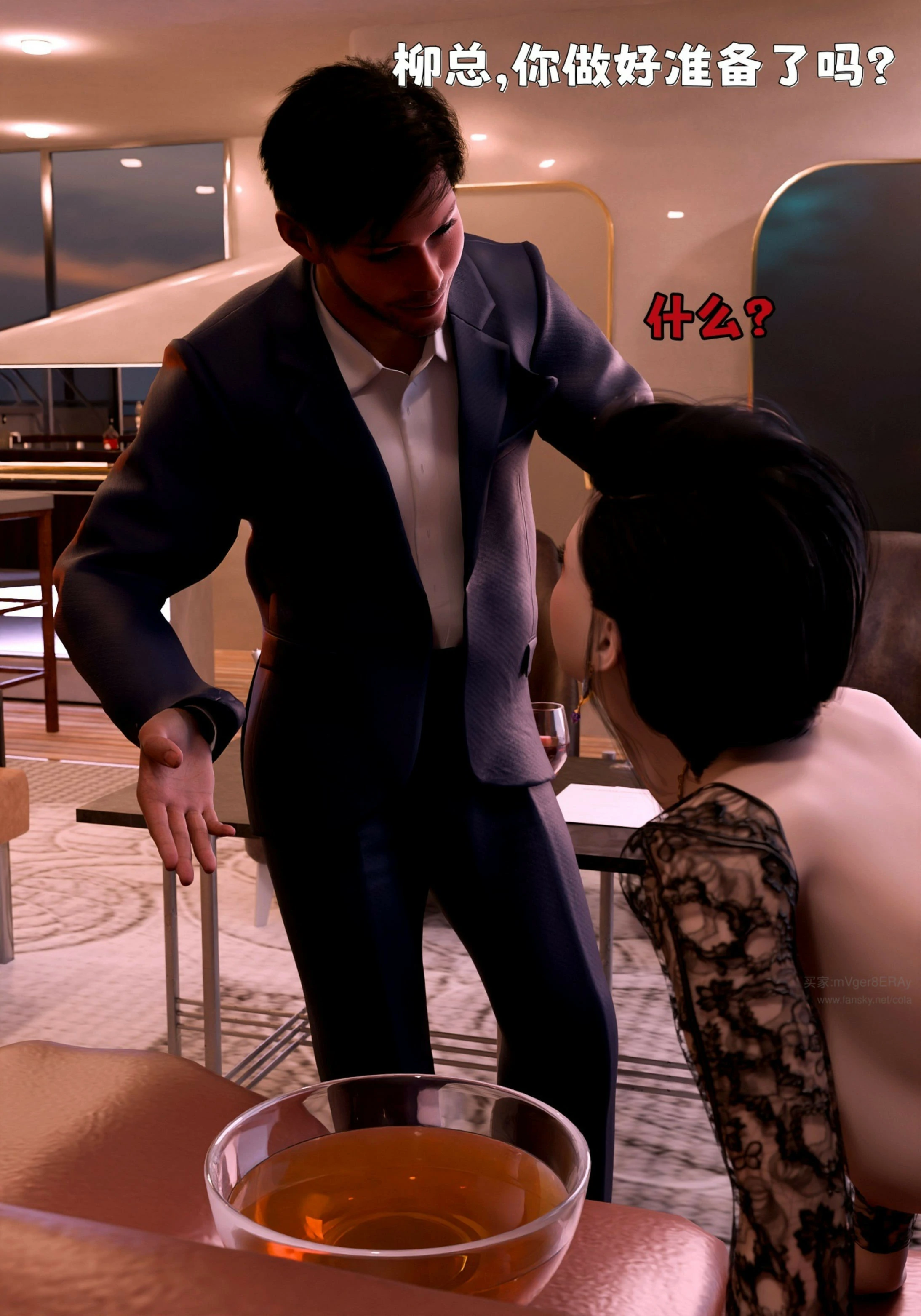 第122页