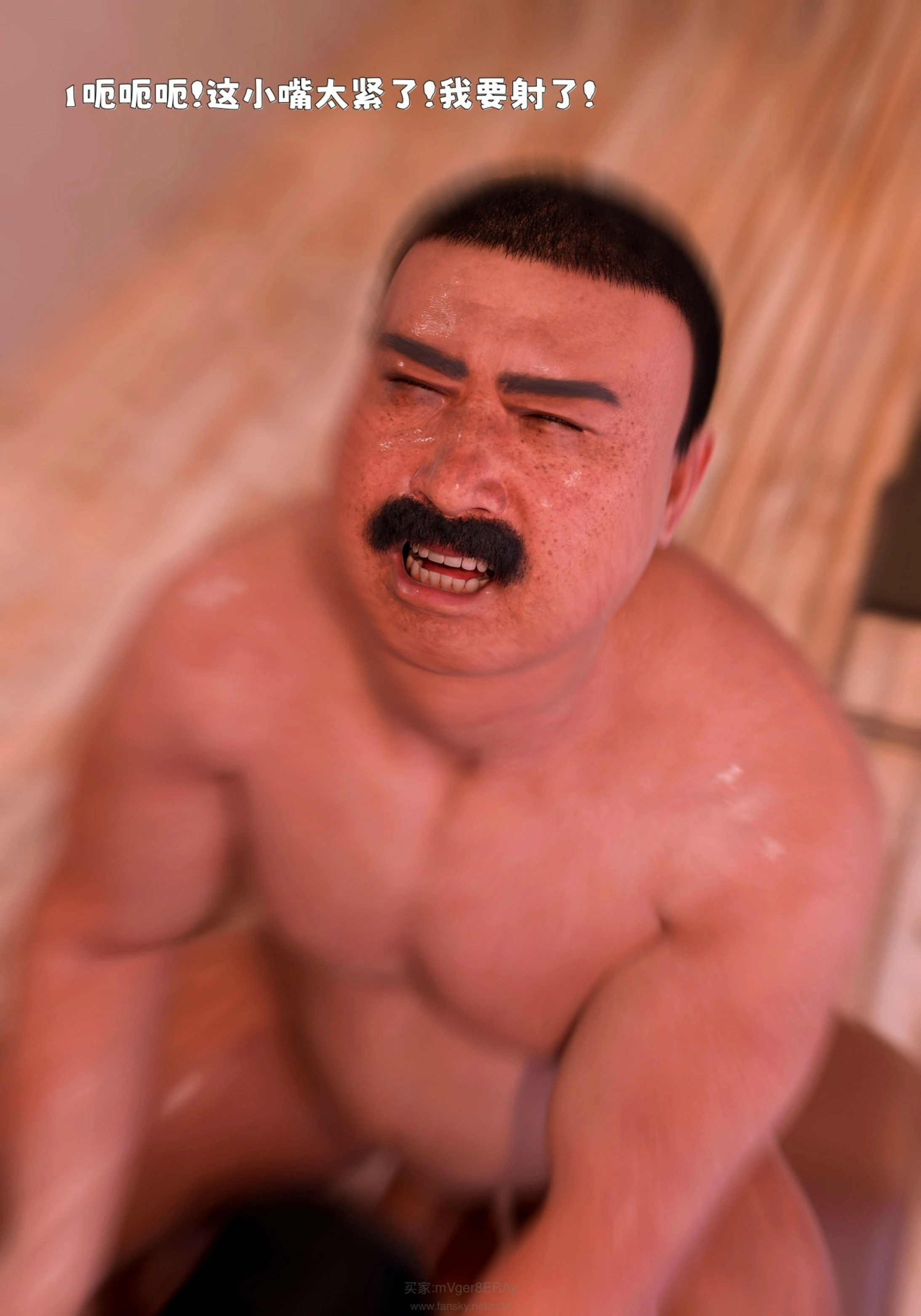 第139页