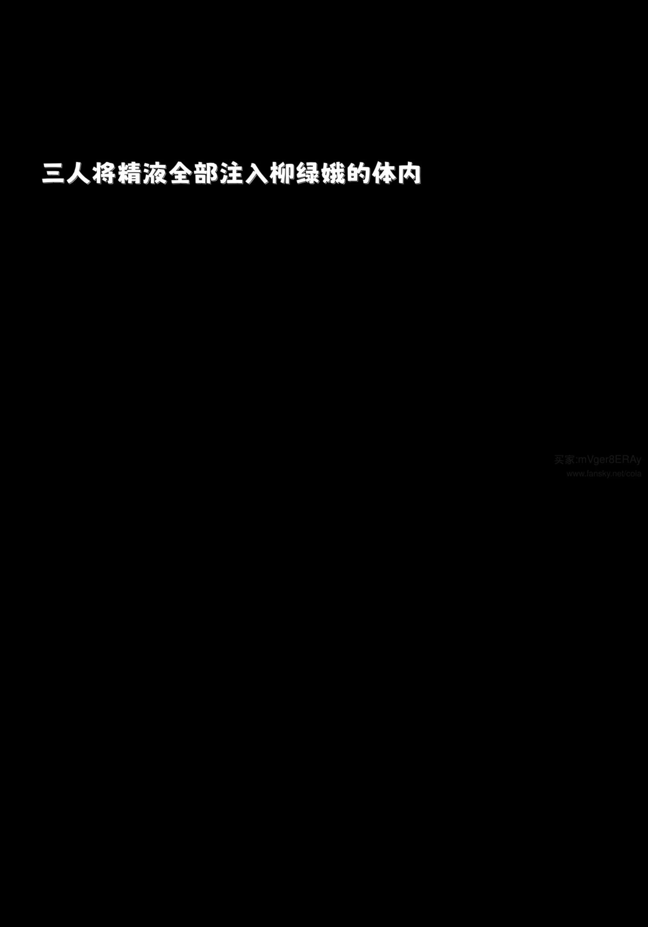 第192页