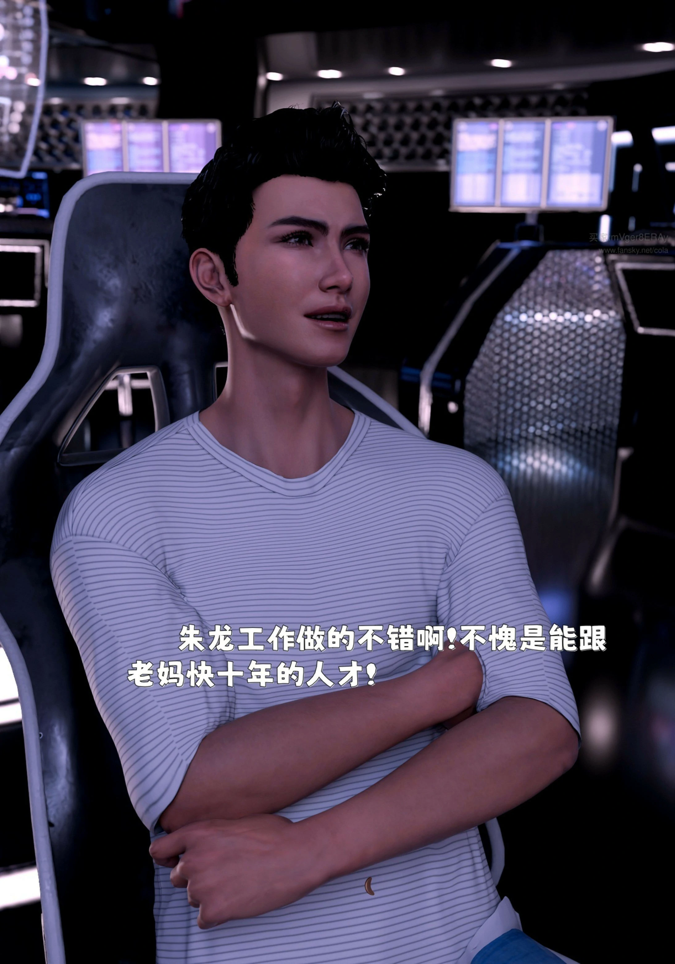 第201页