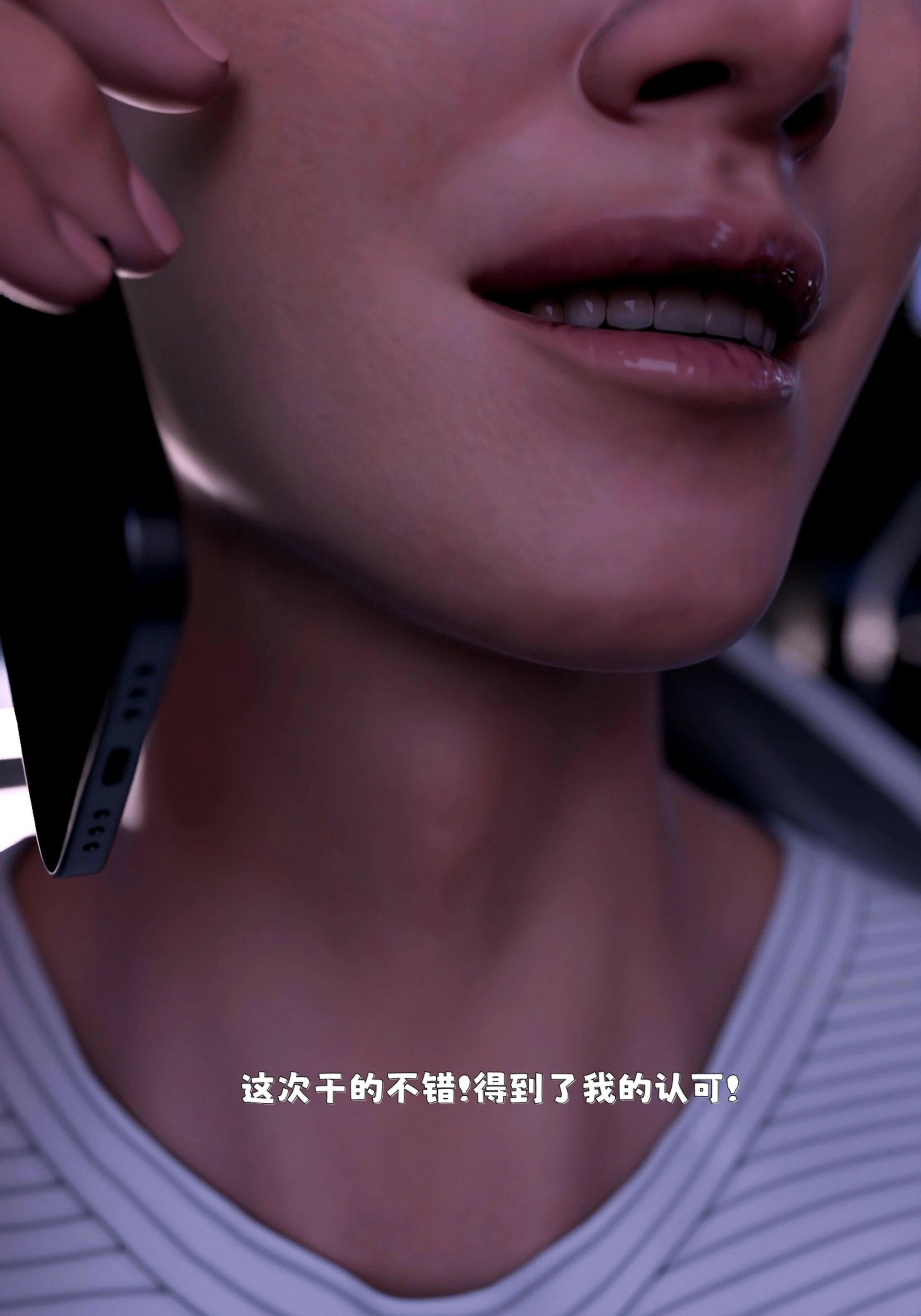 第204页