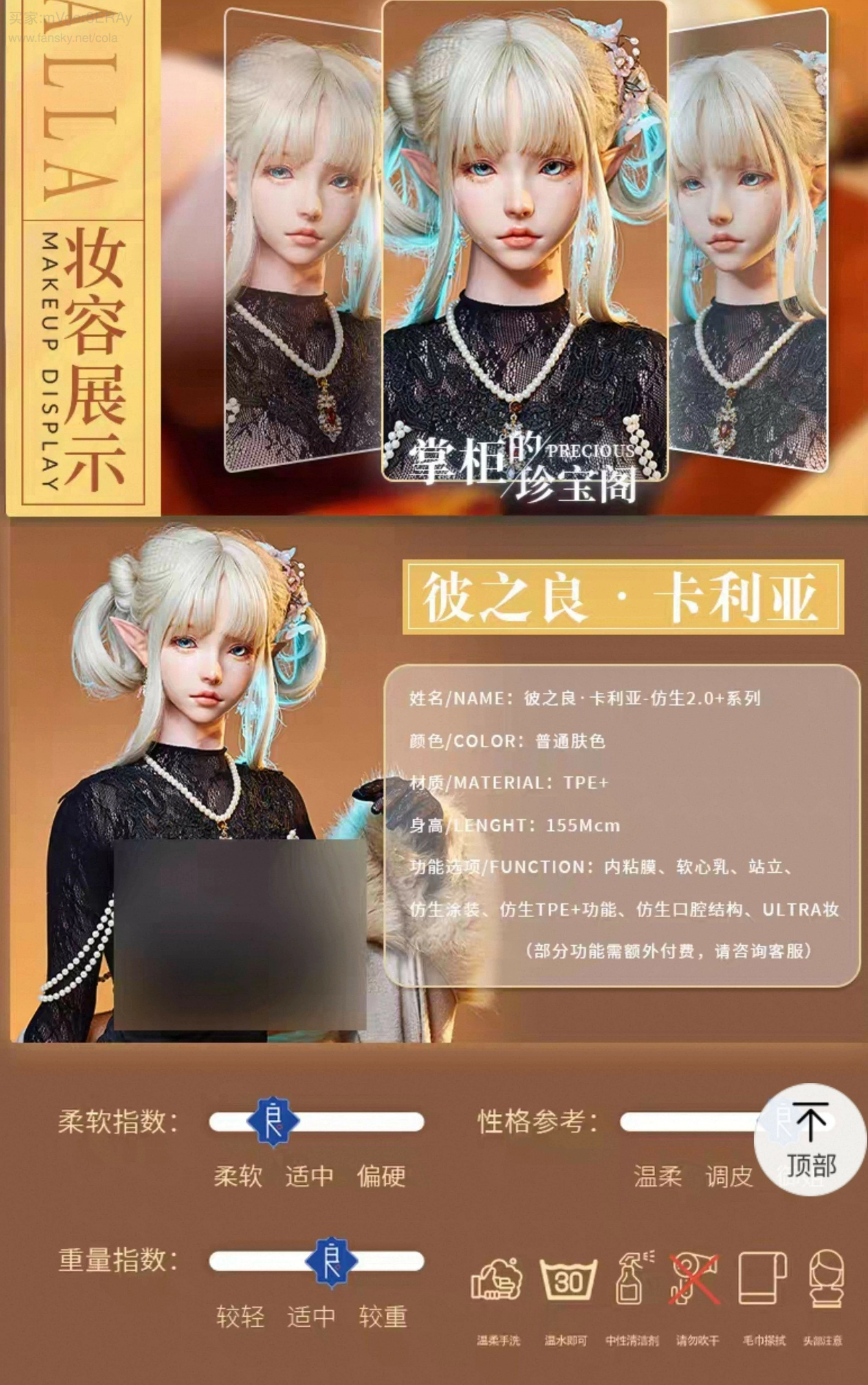 第214页