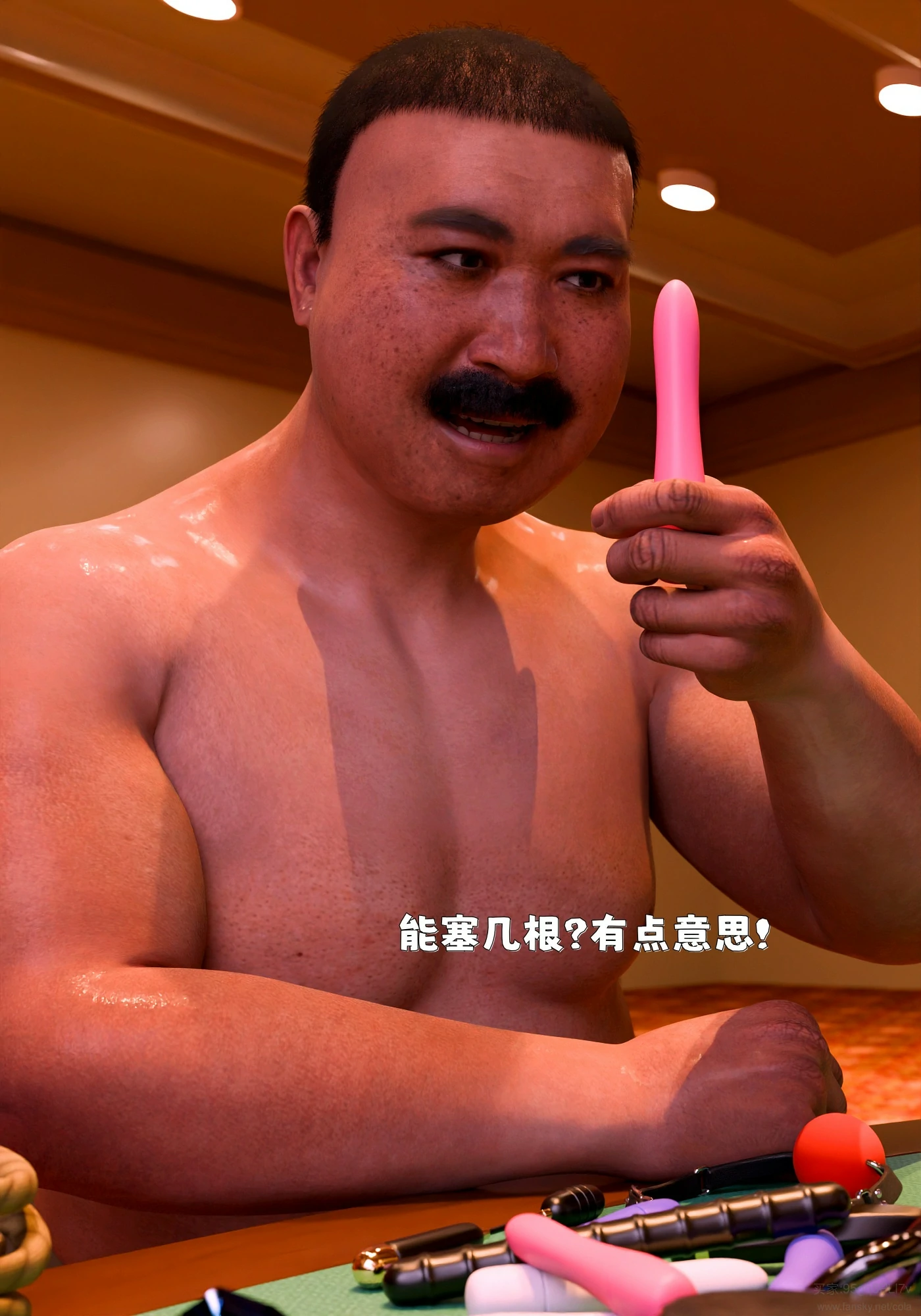 第21页