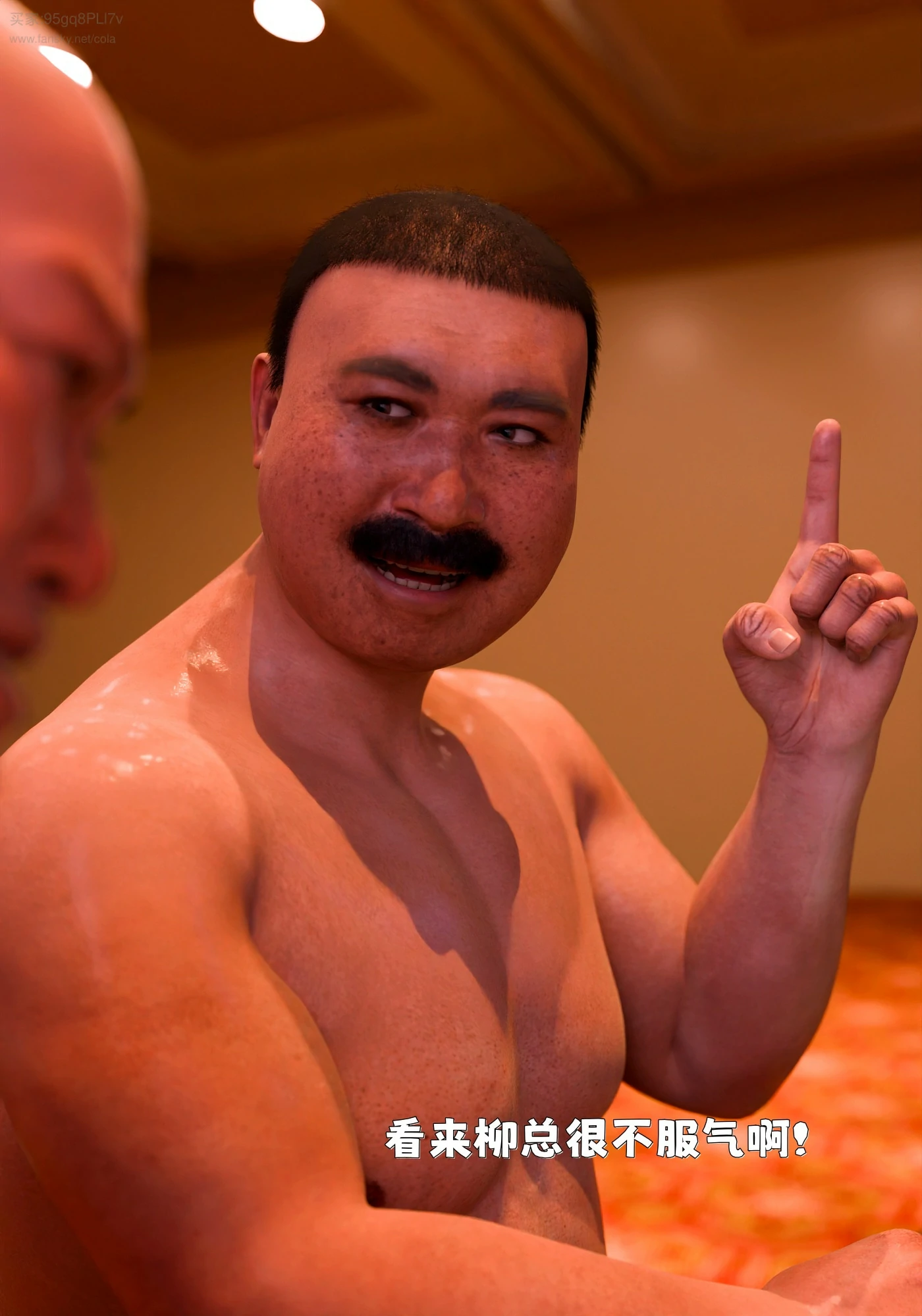 第32页