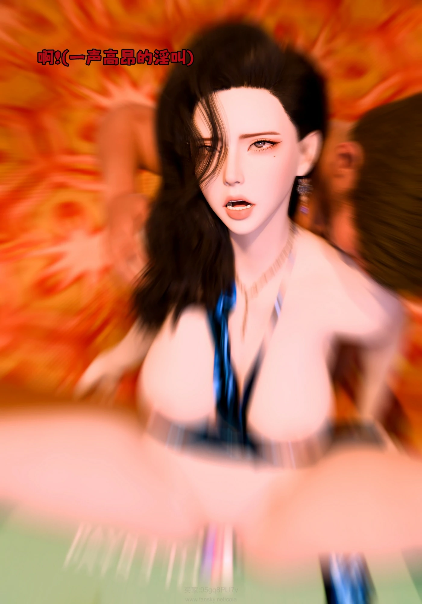 第44页
