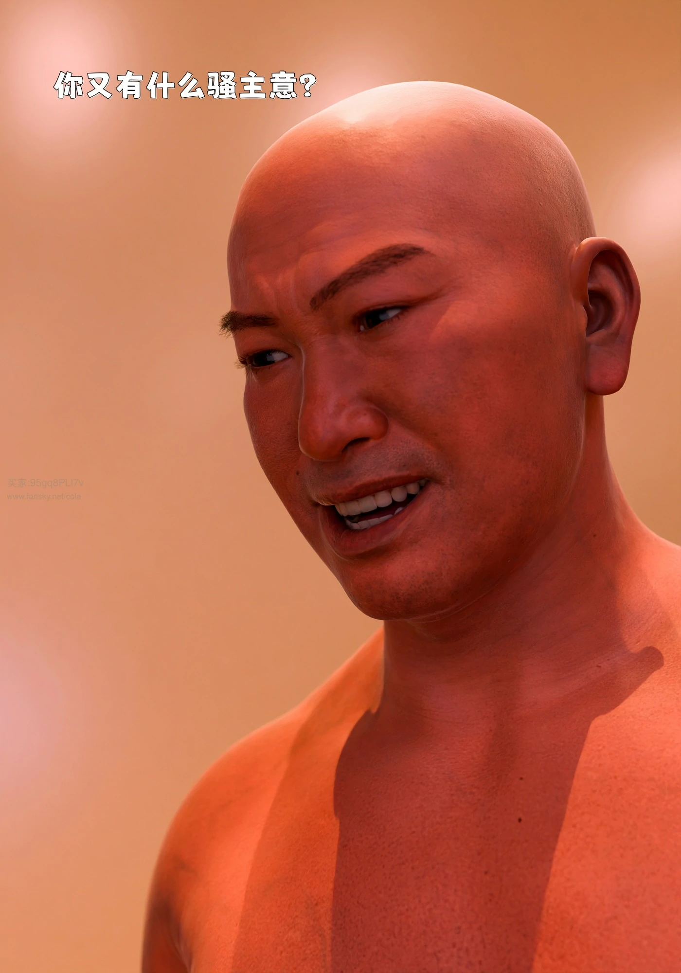 第48页