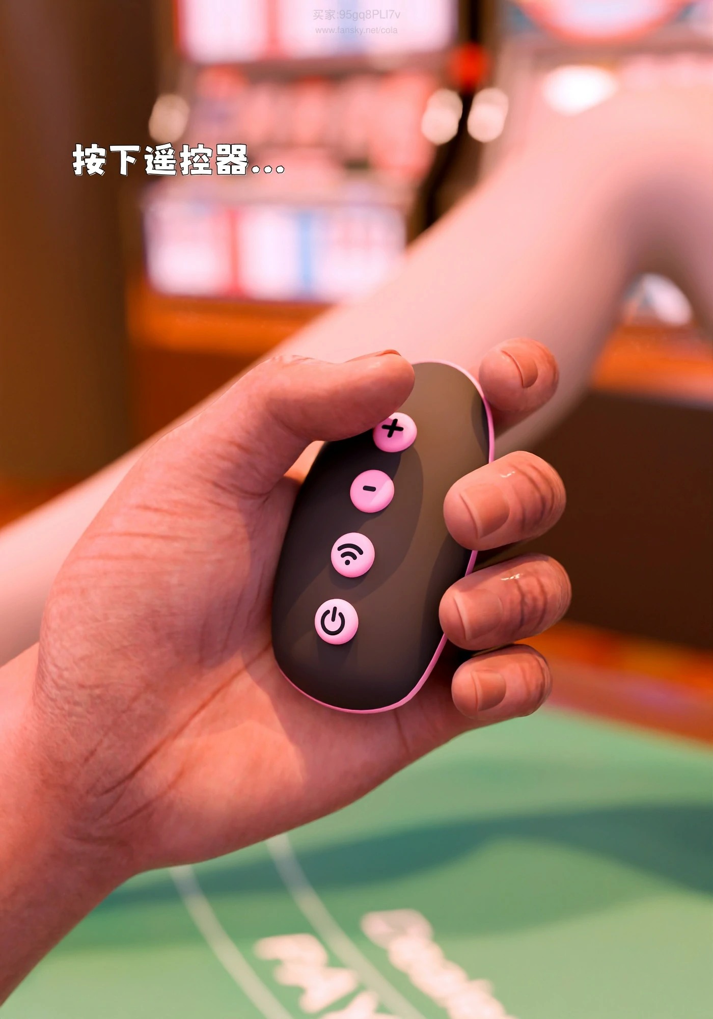 第50页