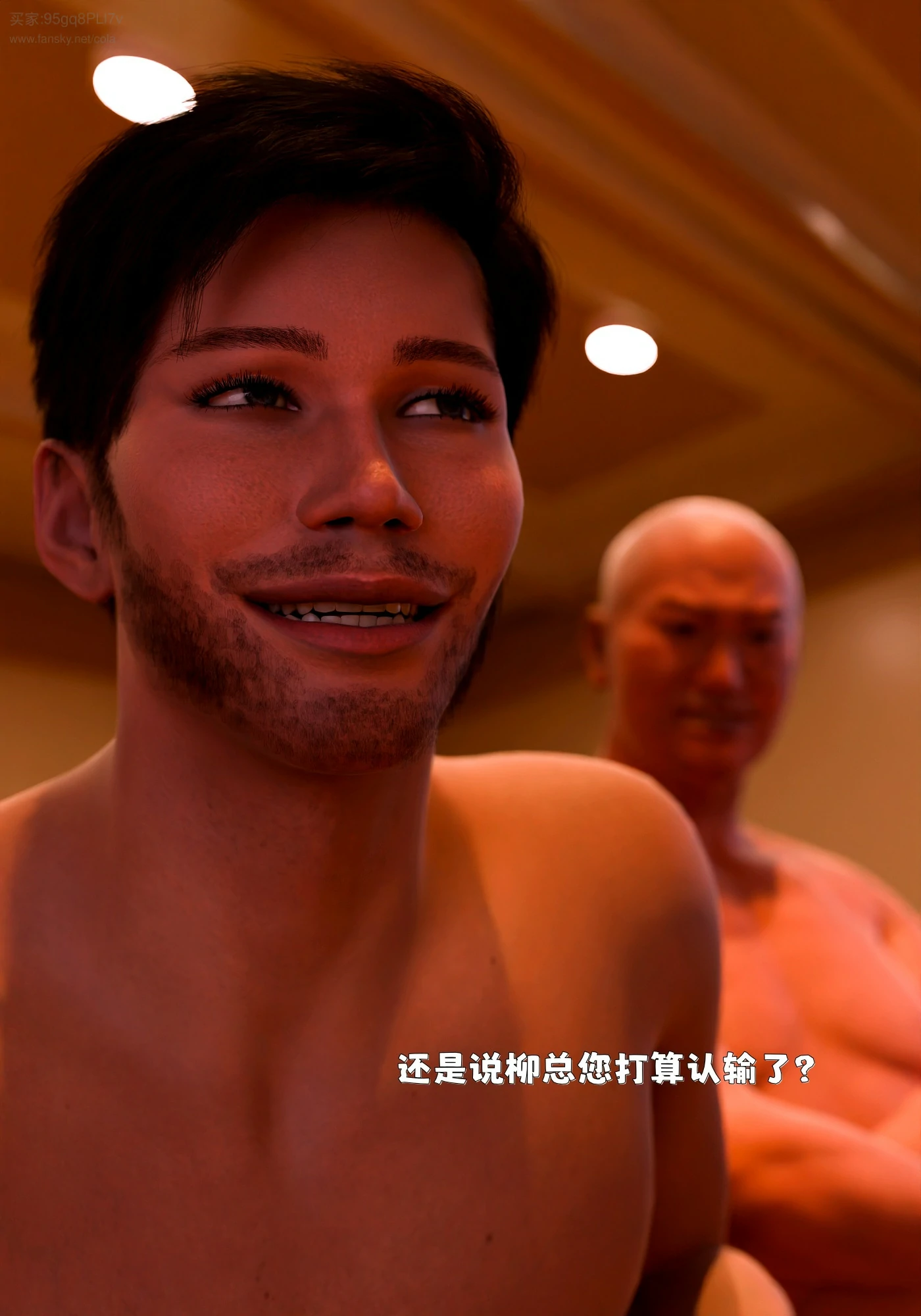 第64页