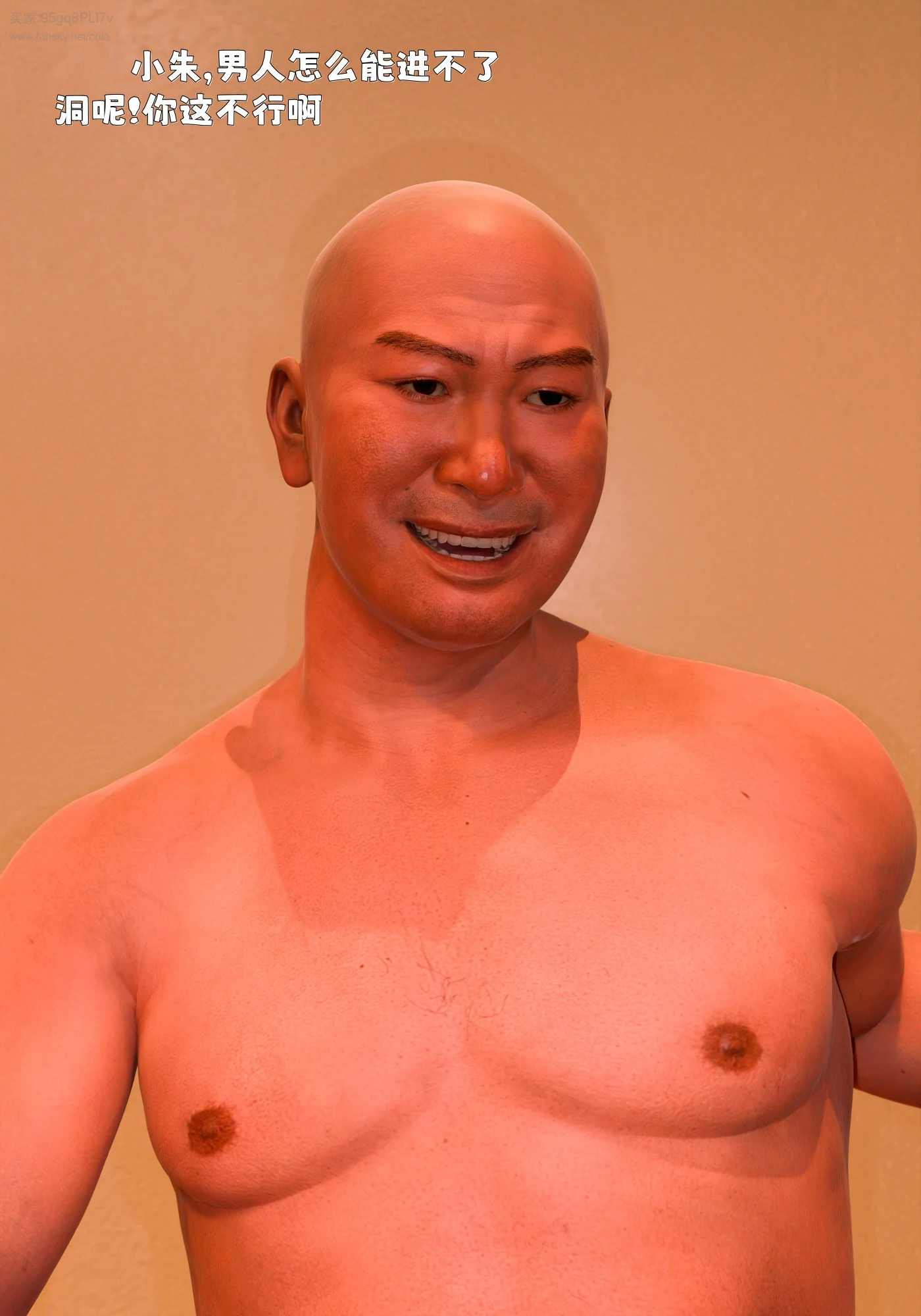 第95页
