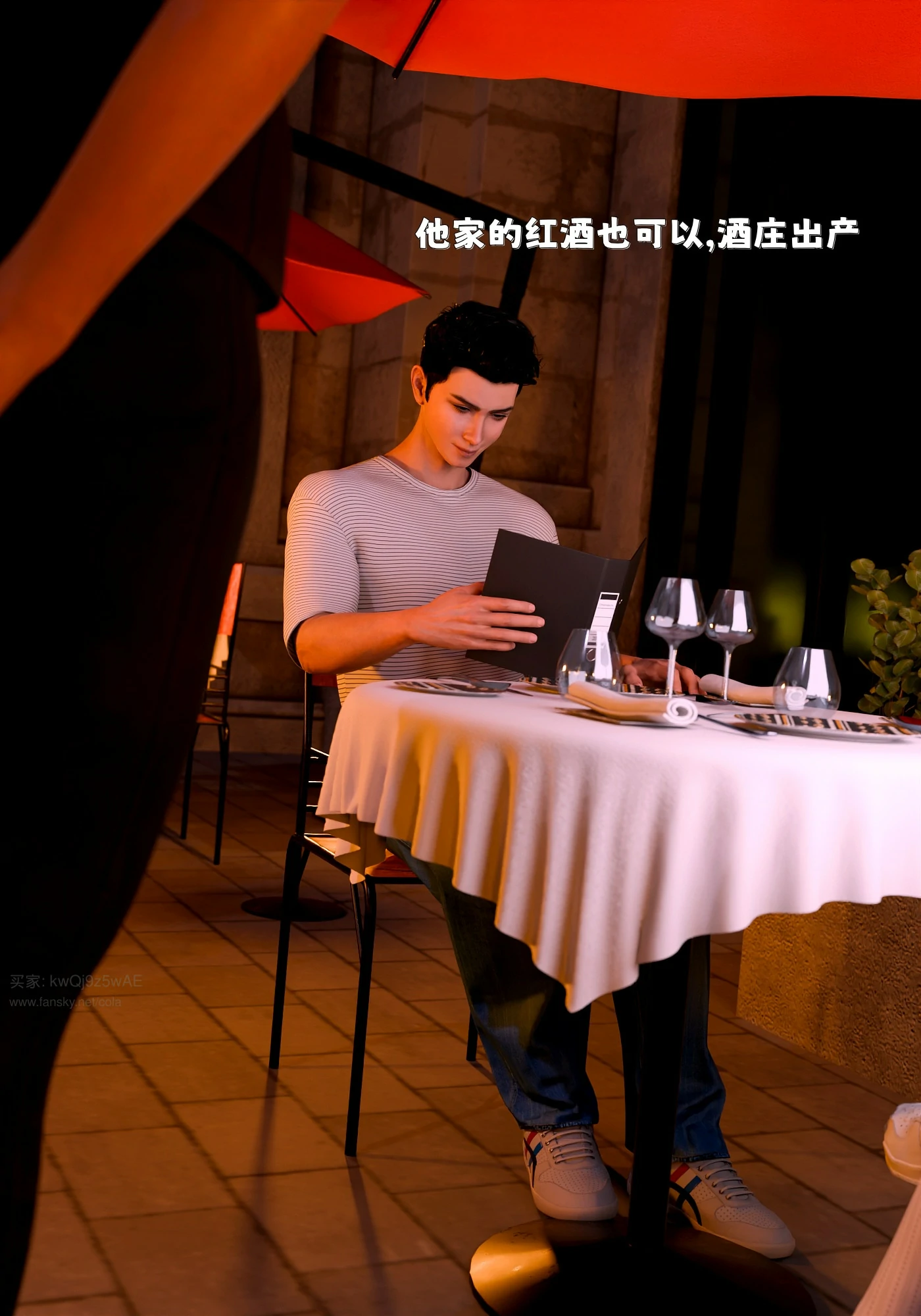 第26页