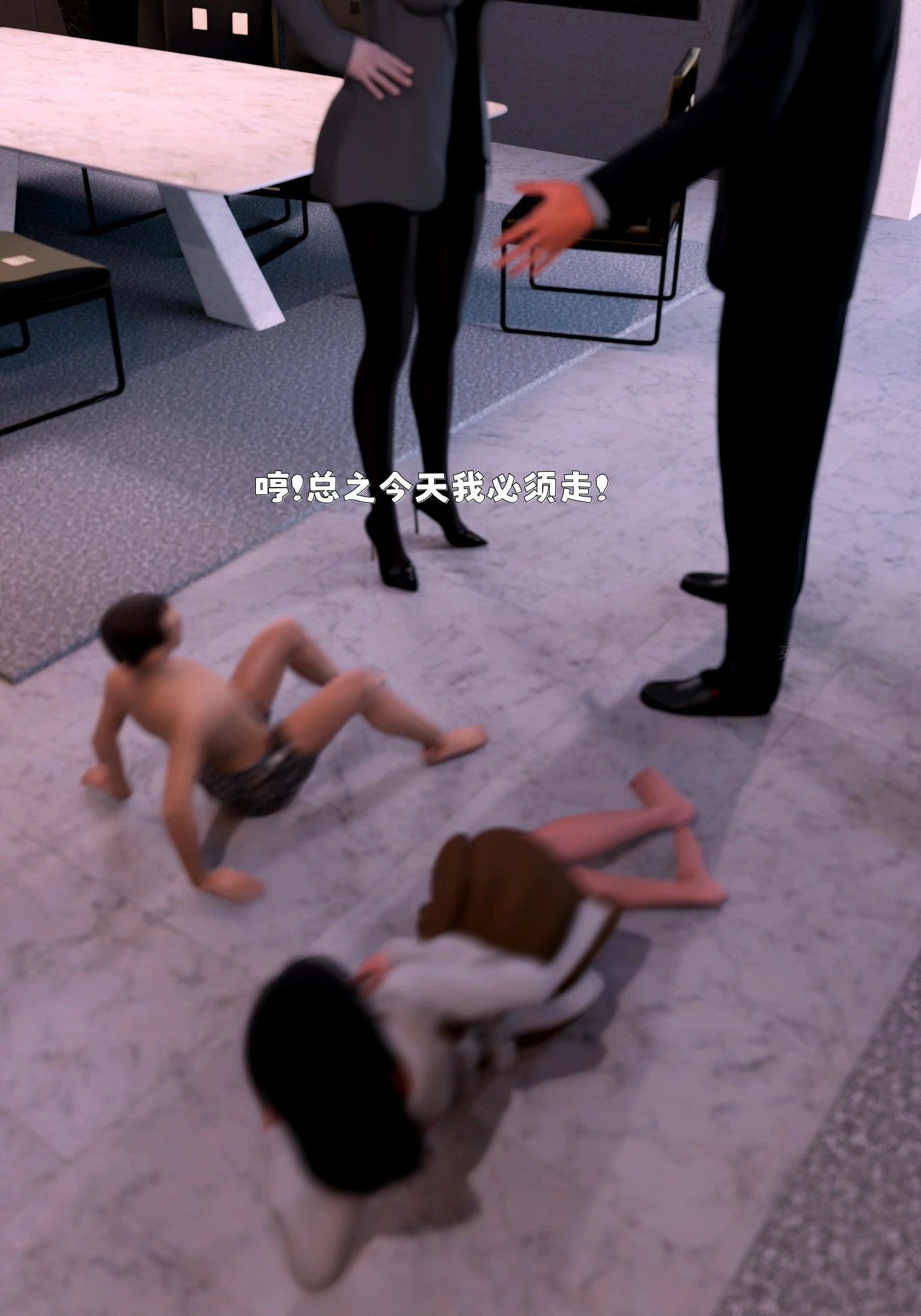 第35页