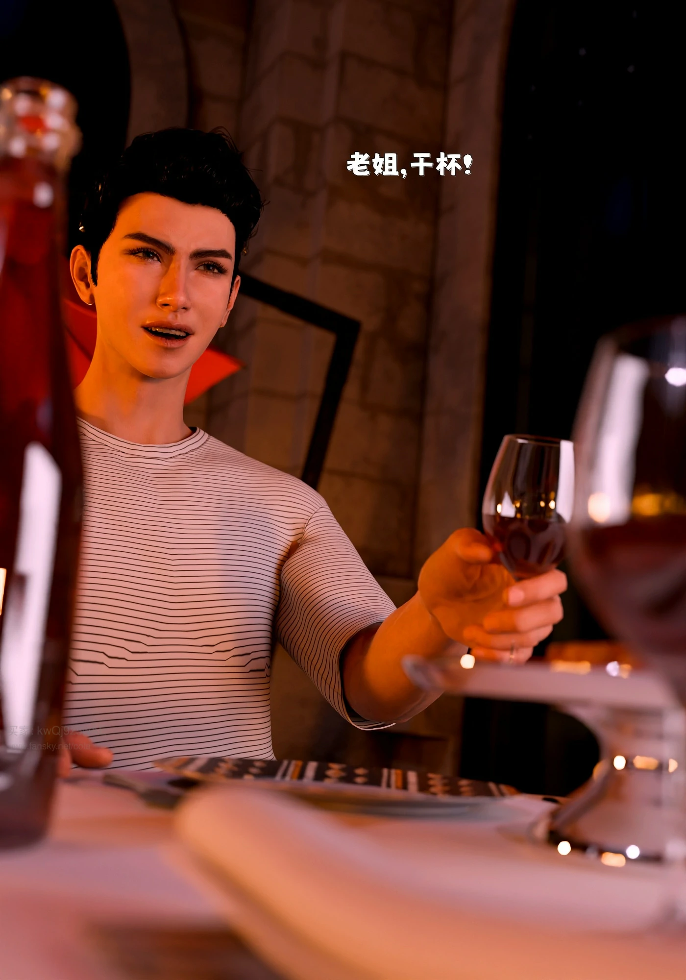 第41页
