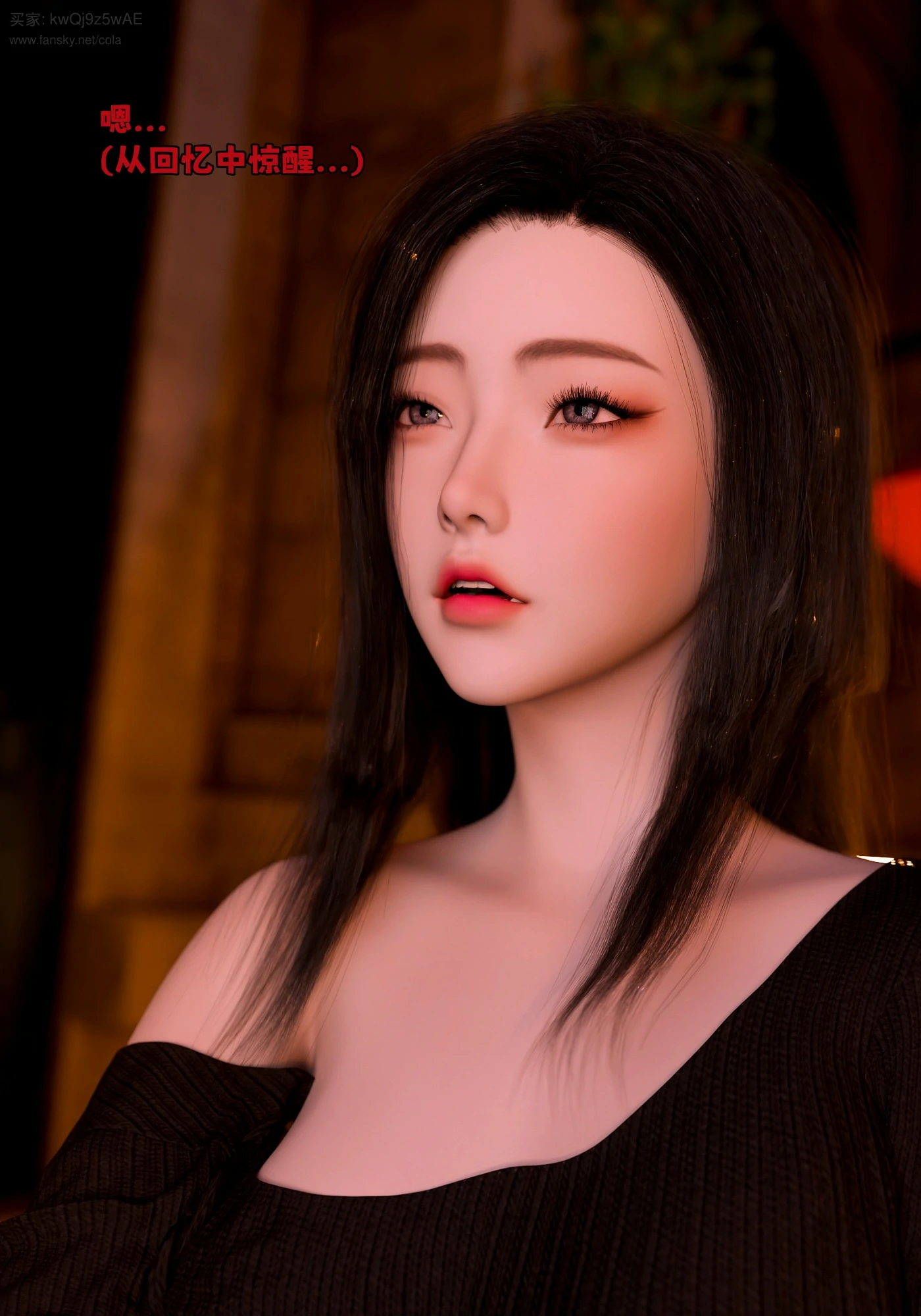第42页
