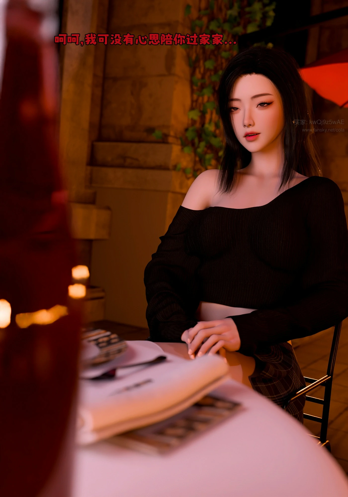 第46页