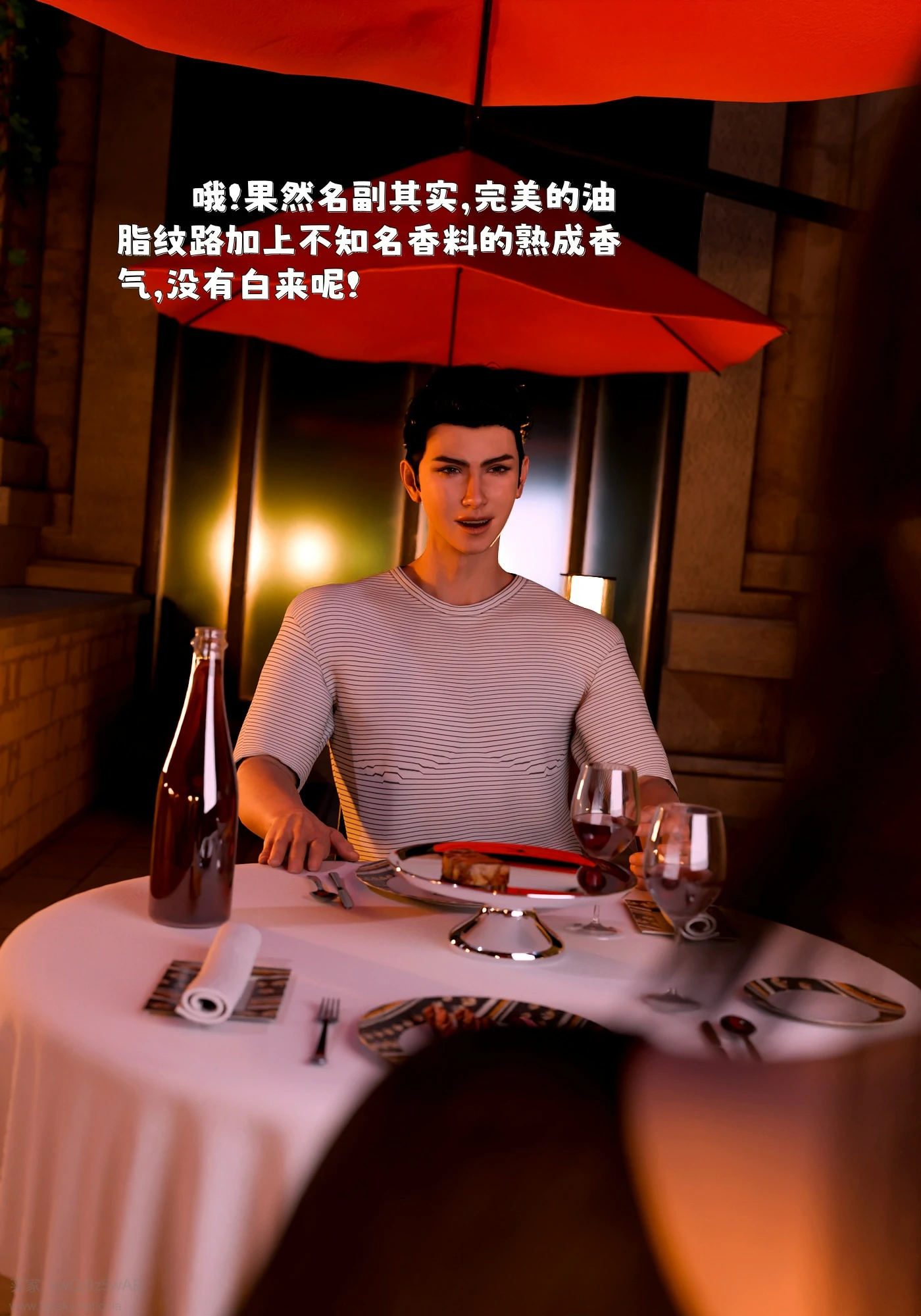 第47页