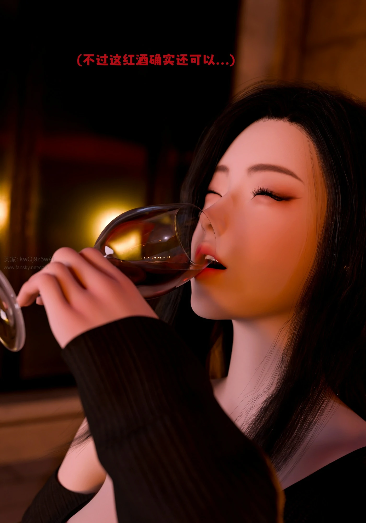 第48页