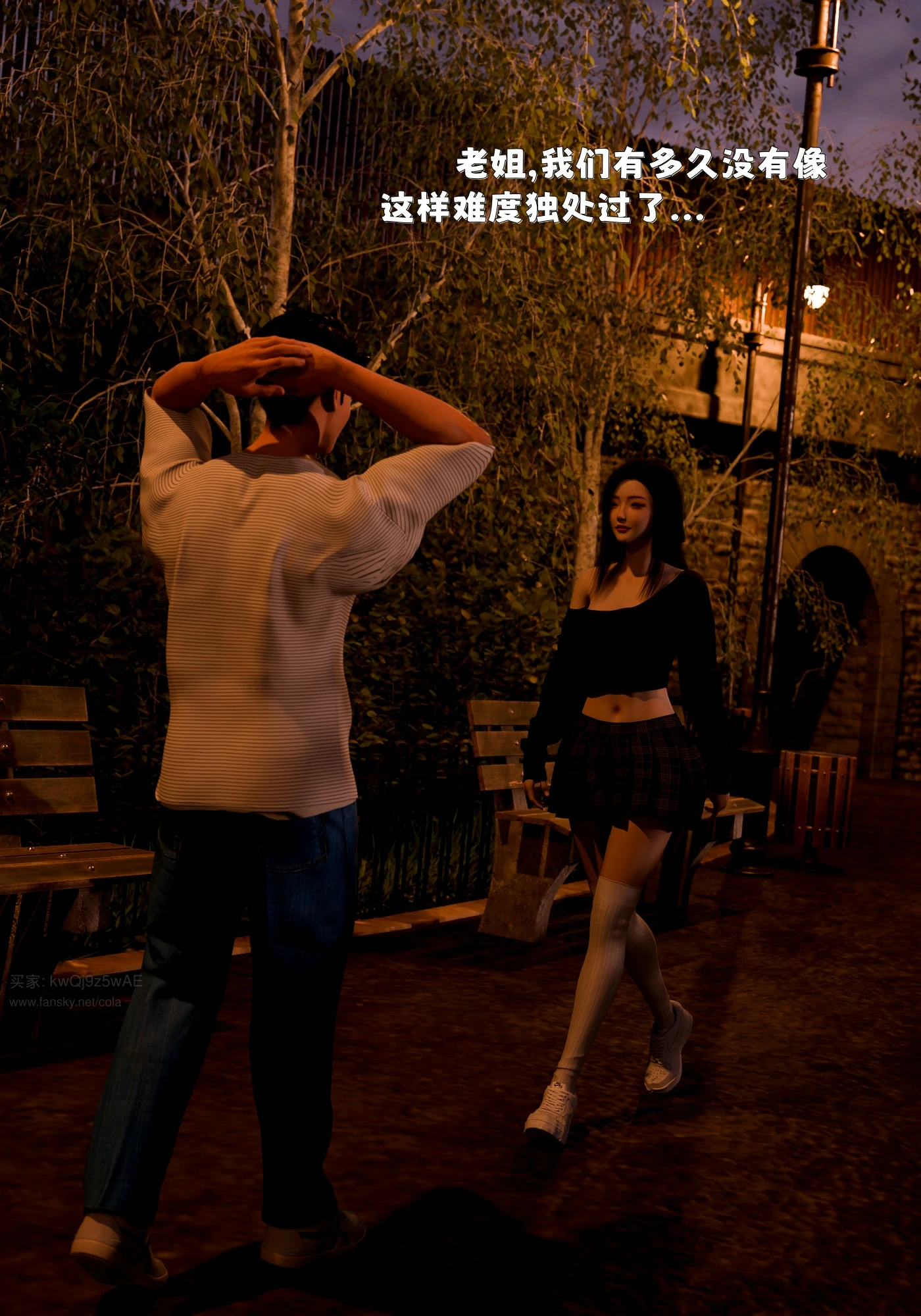 第50页