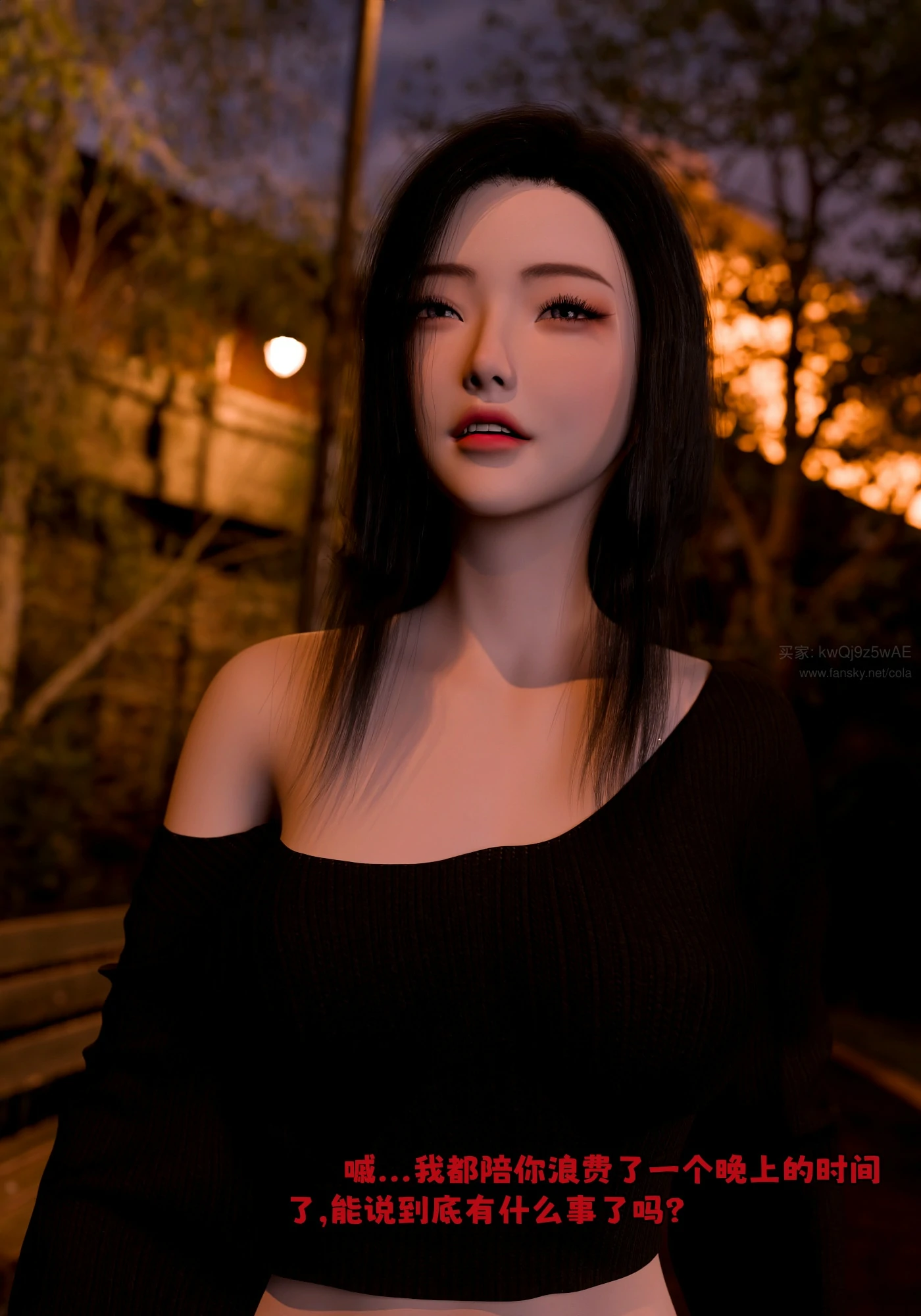 第51页