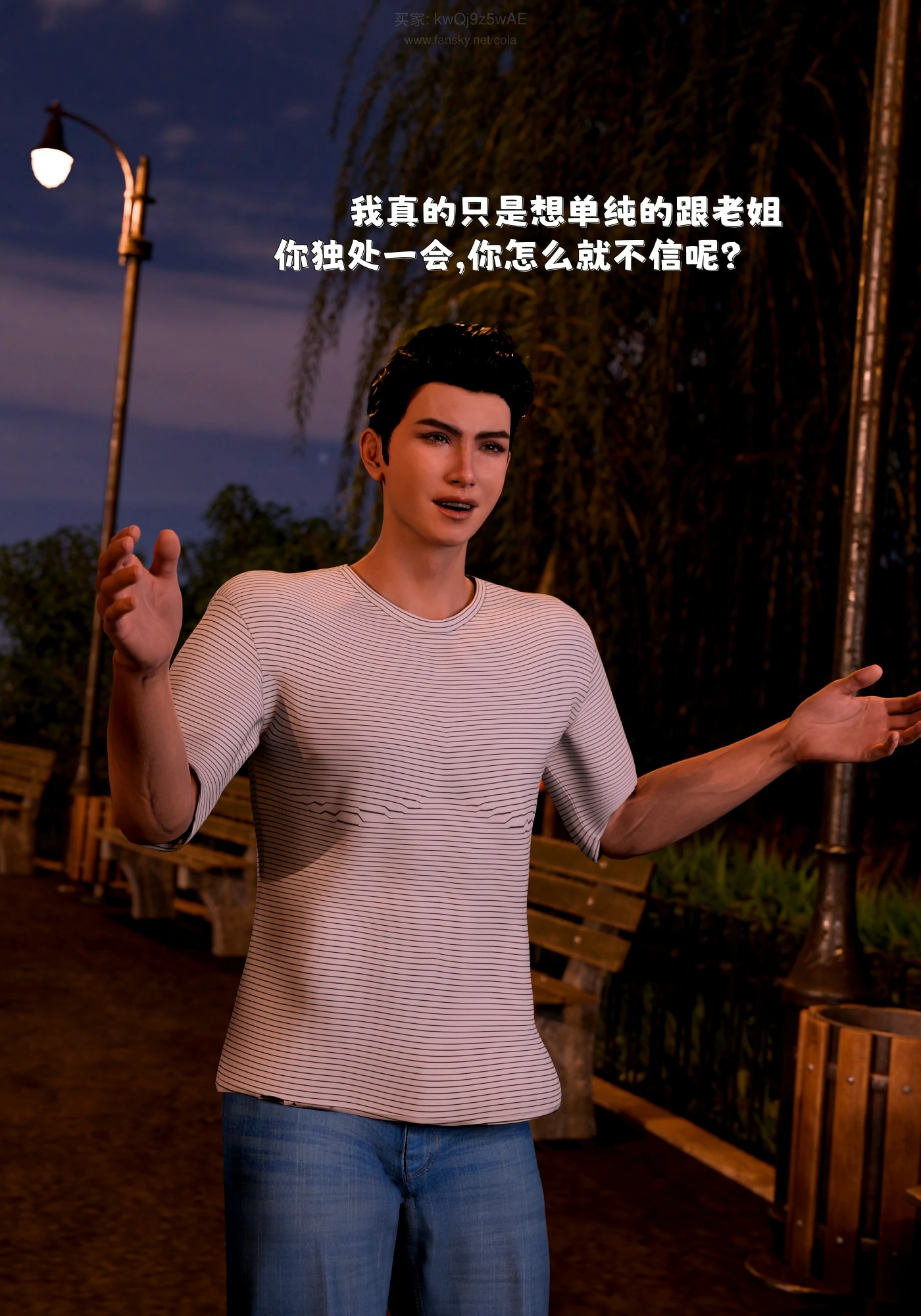第52页