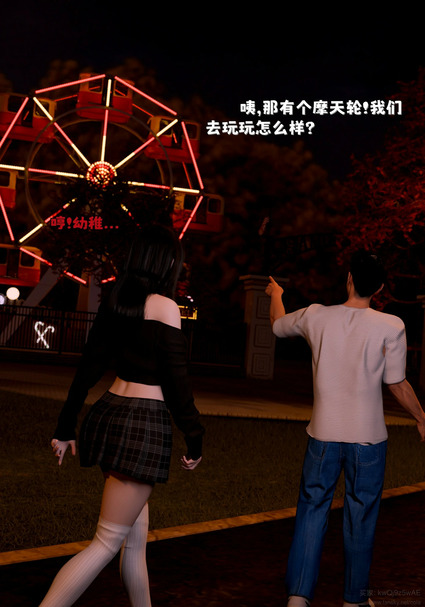 第53页