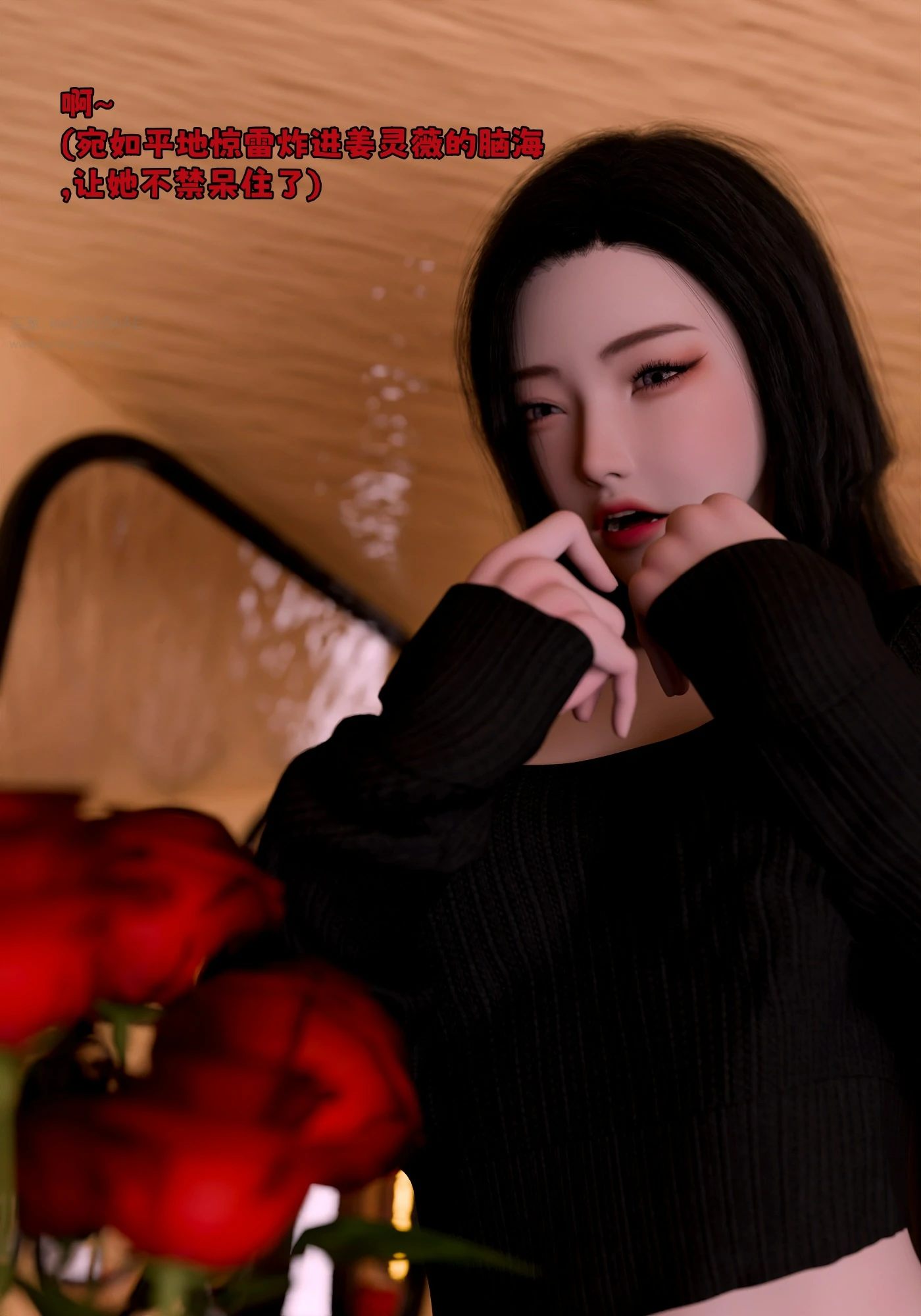 第64页