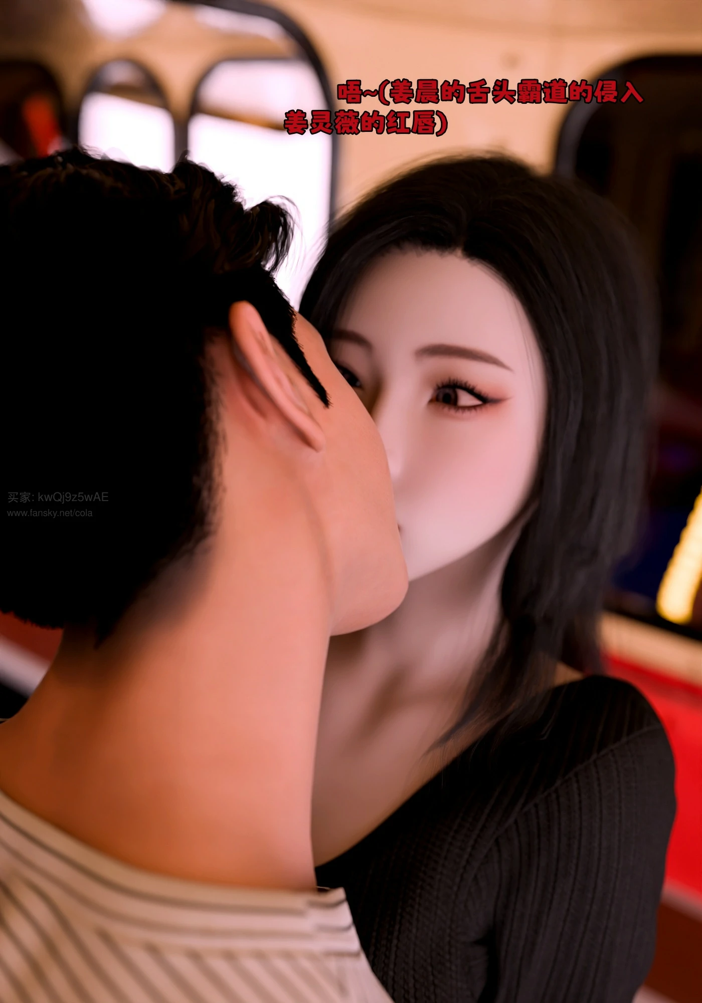 第73页