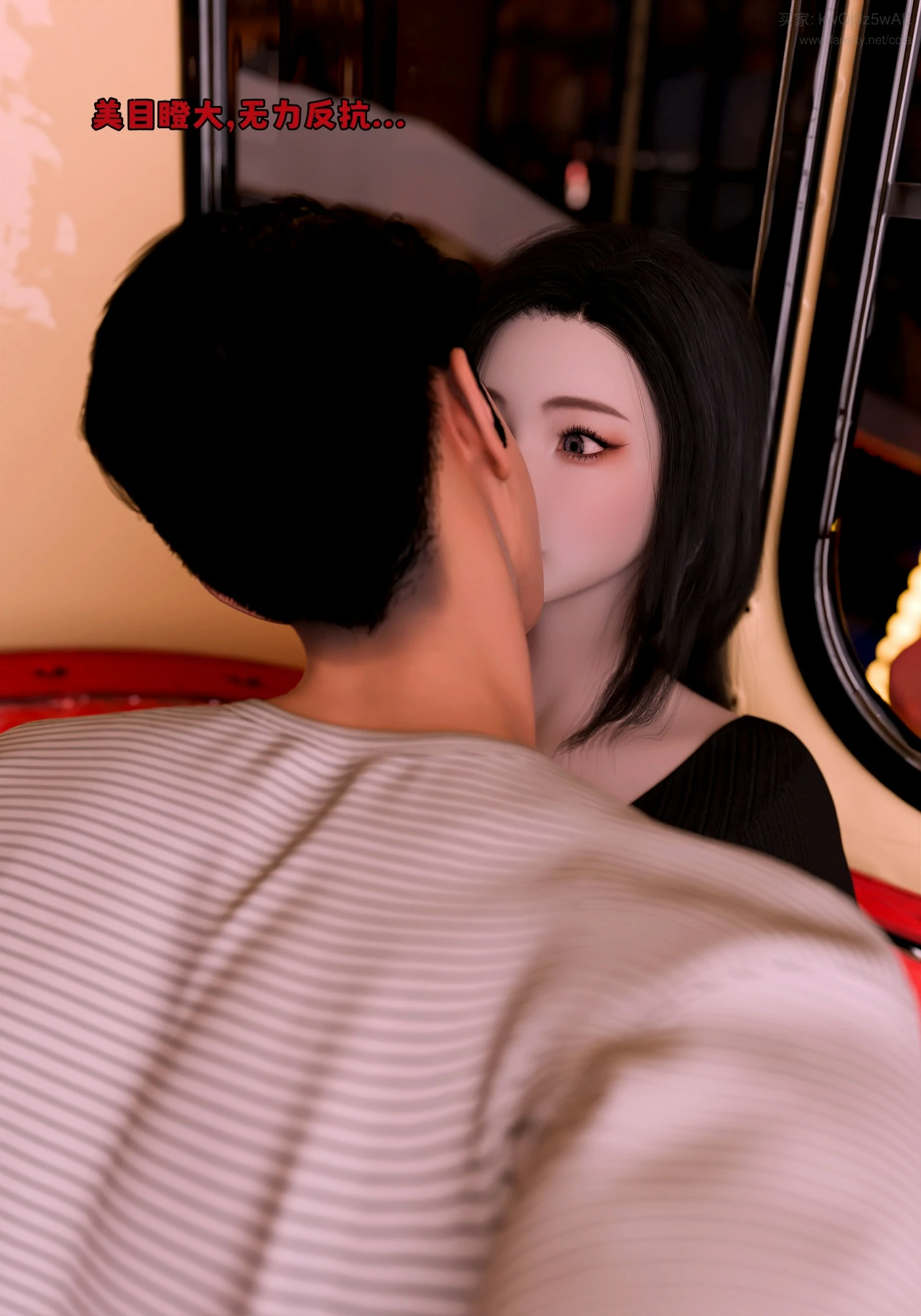 第77页