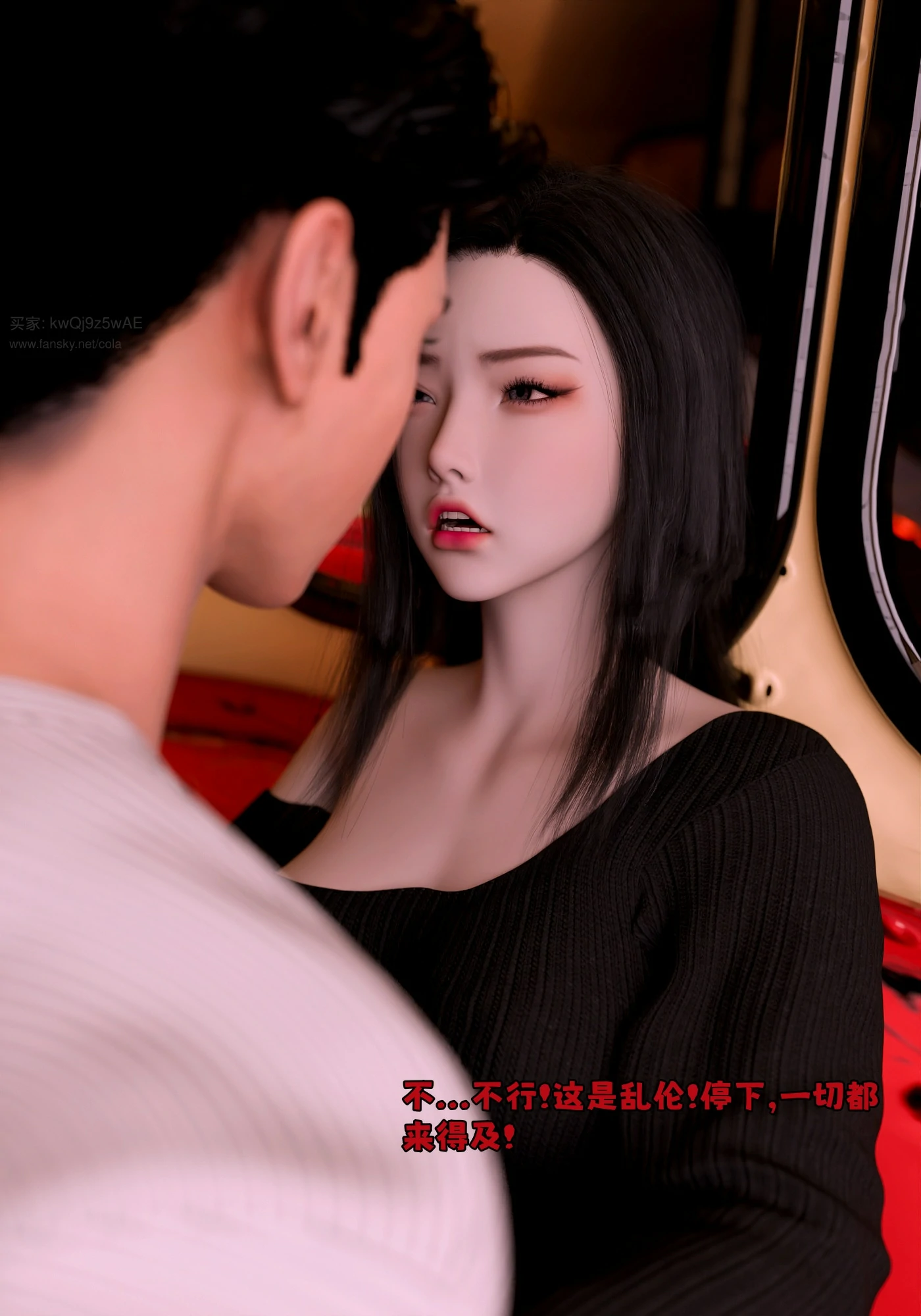 第80页