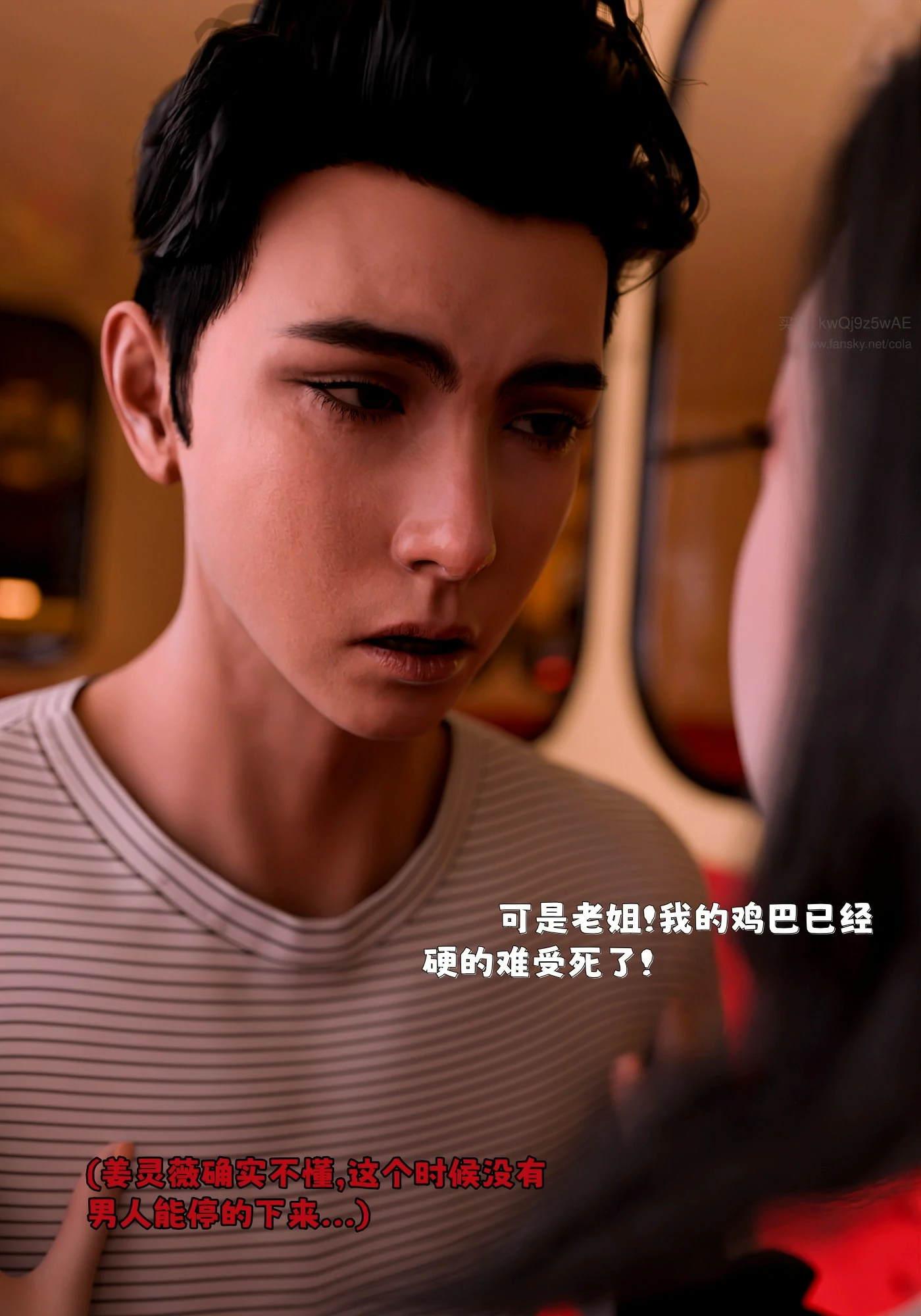 第81页