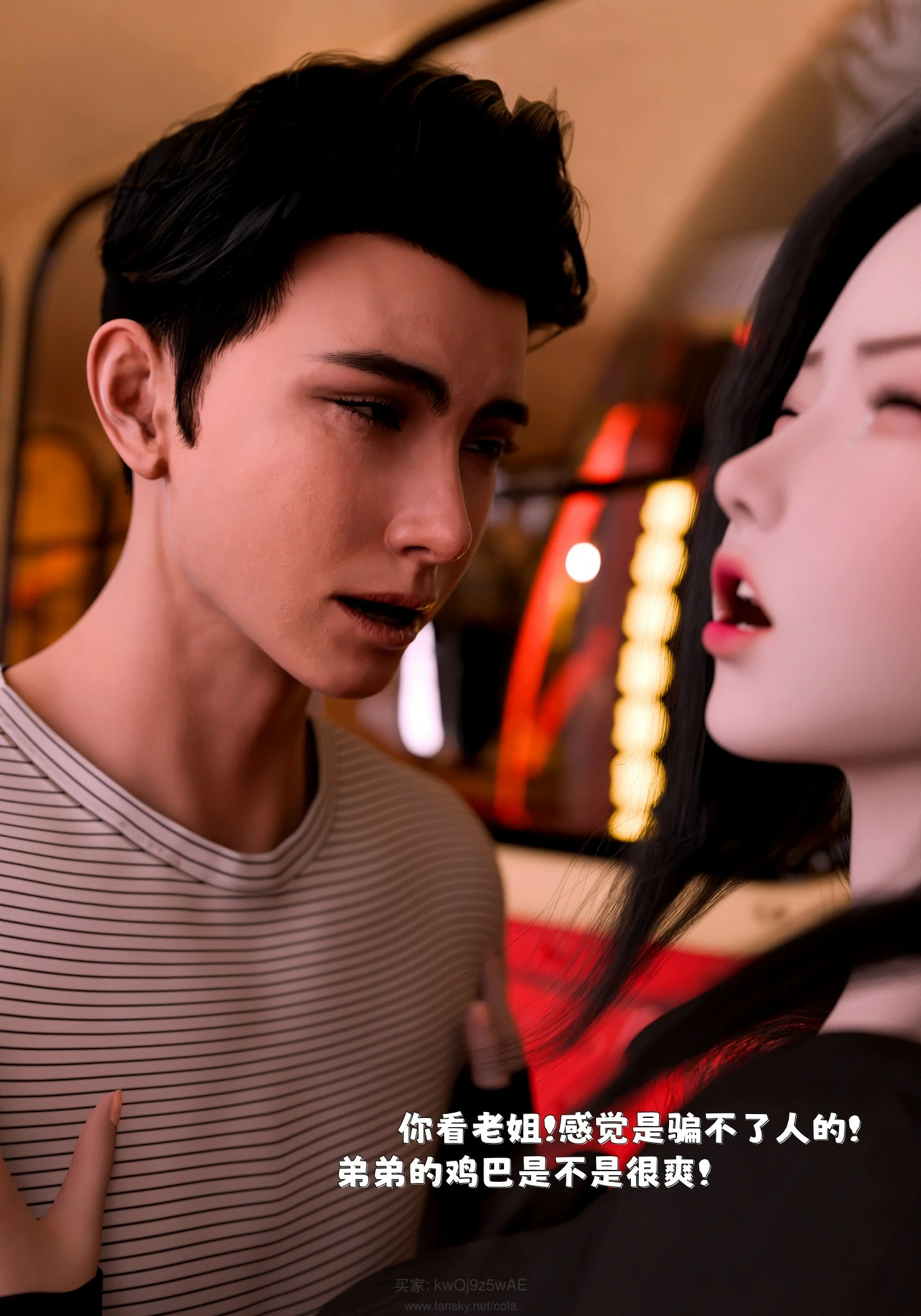 第84页