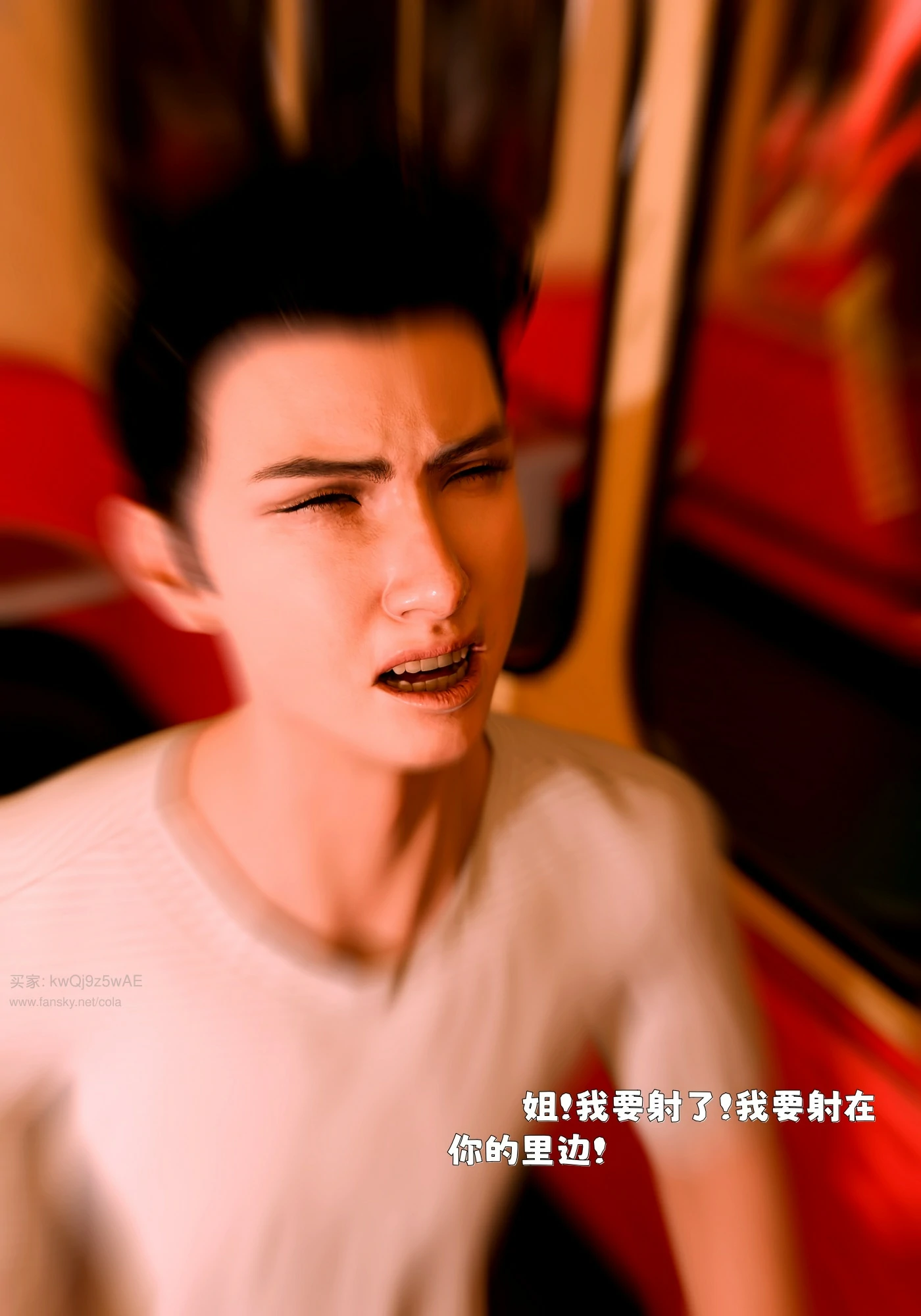 第97页