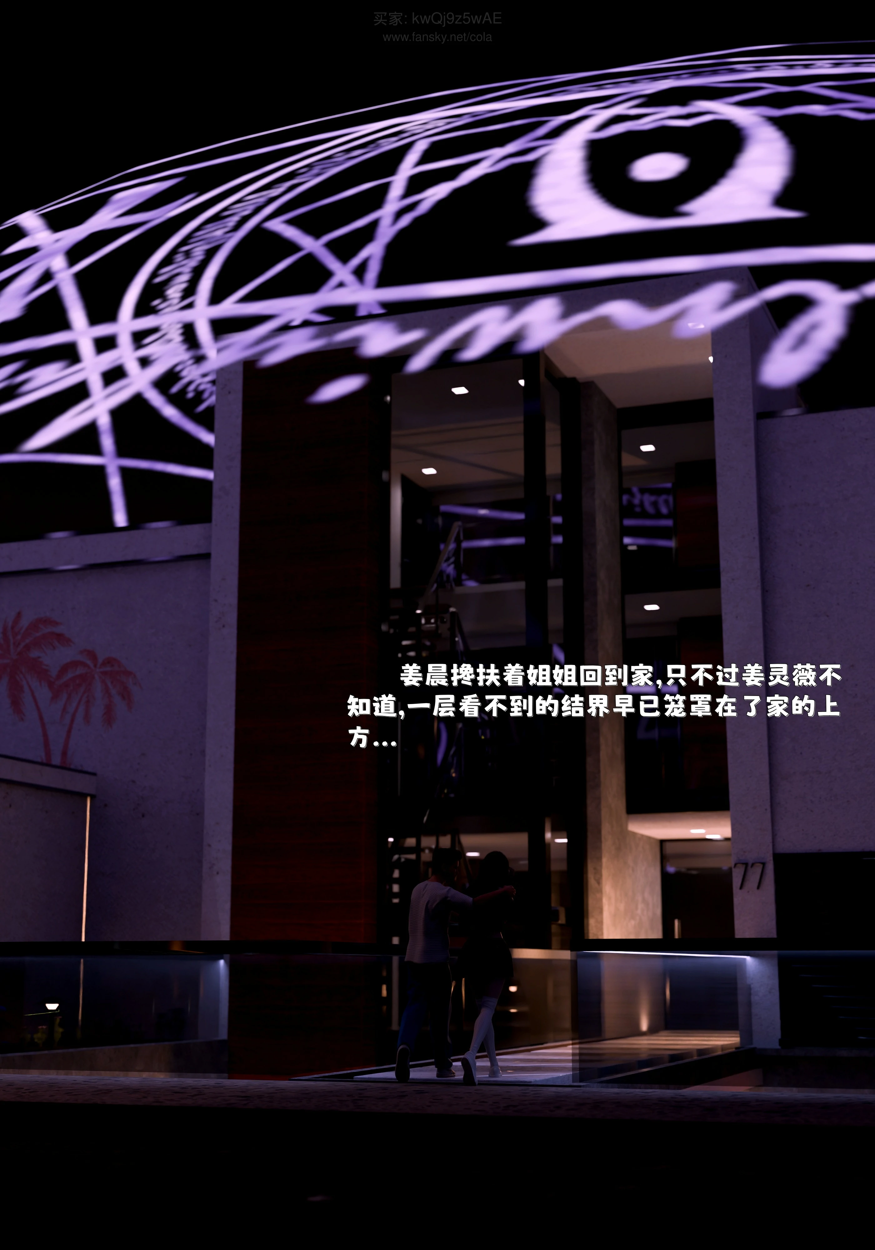 第104页