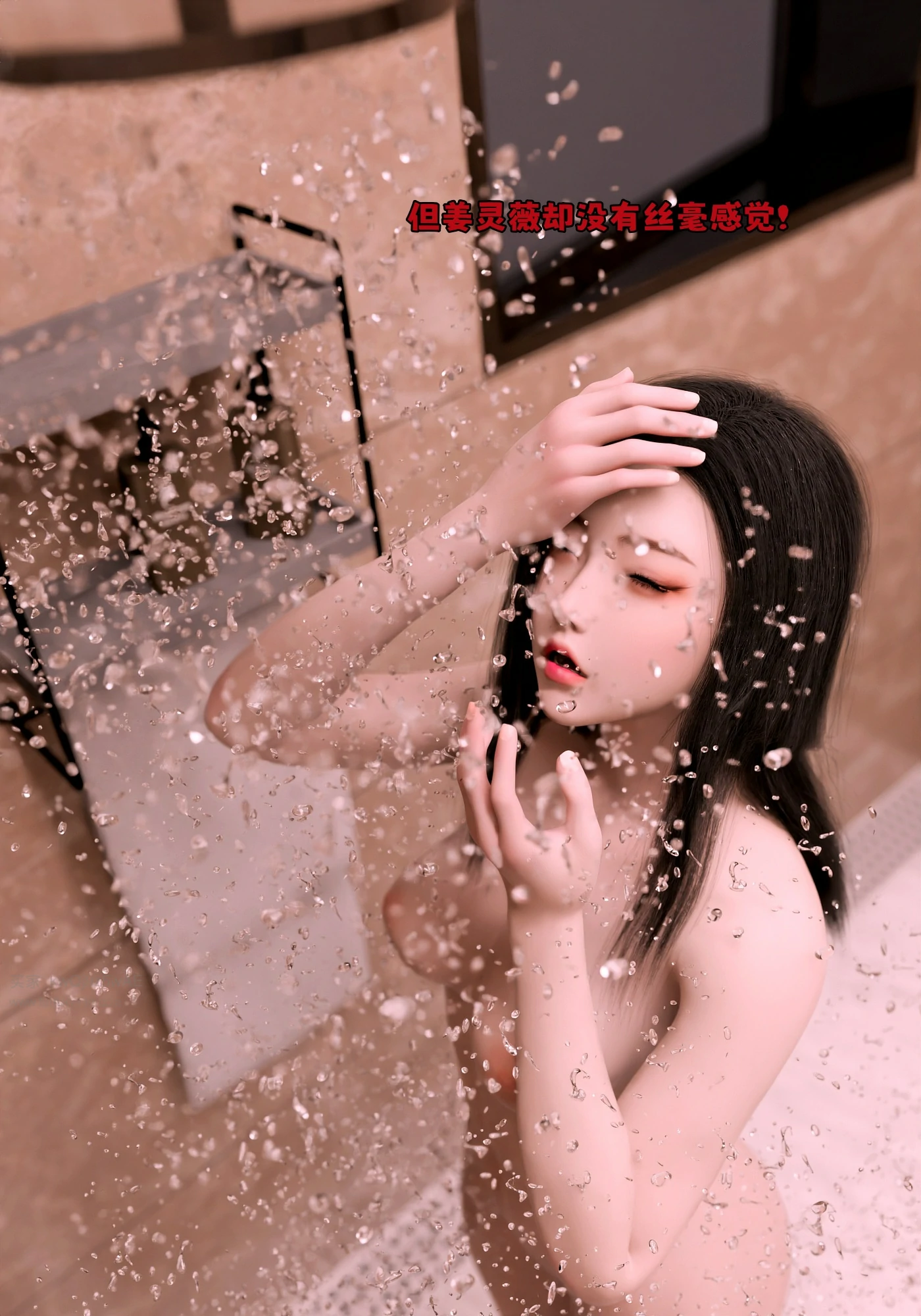 第111页