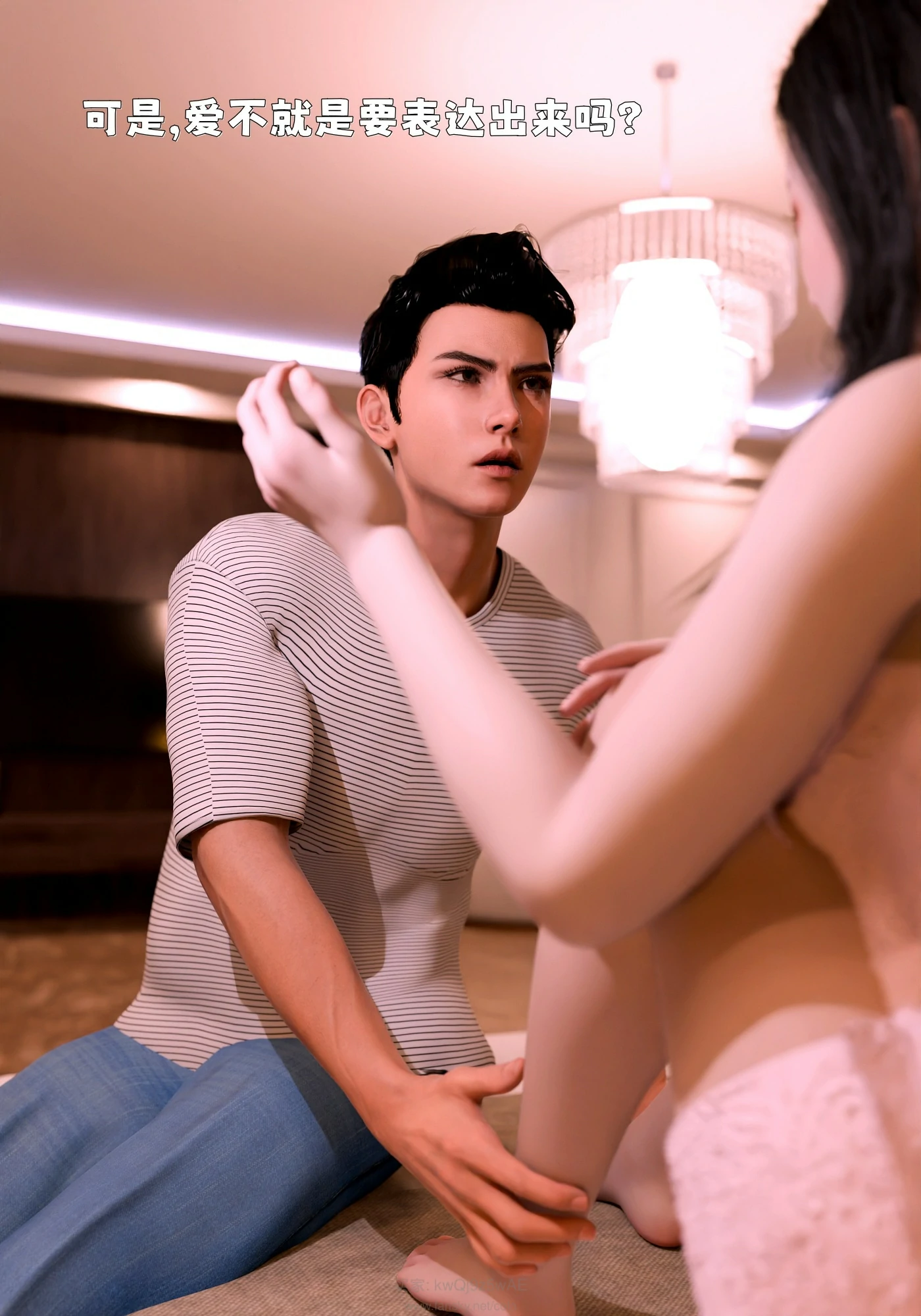 第122页