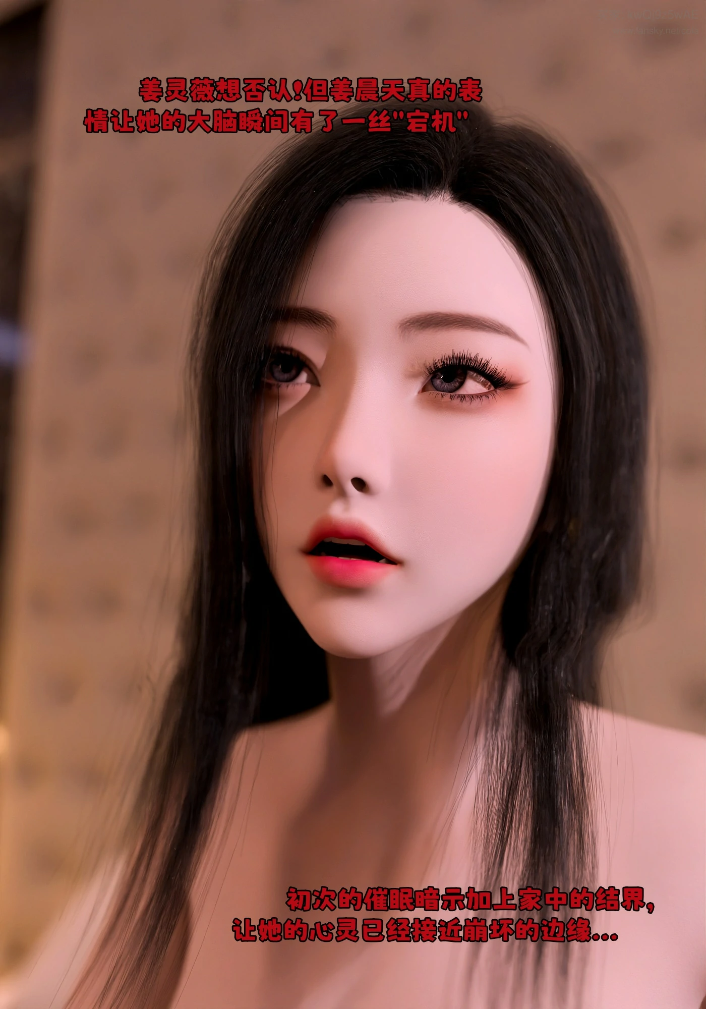 第123页