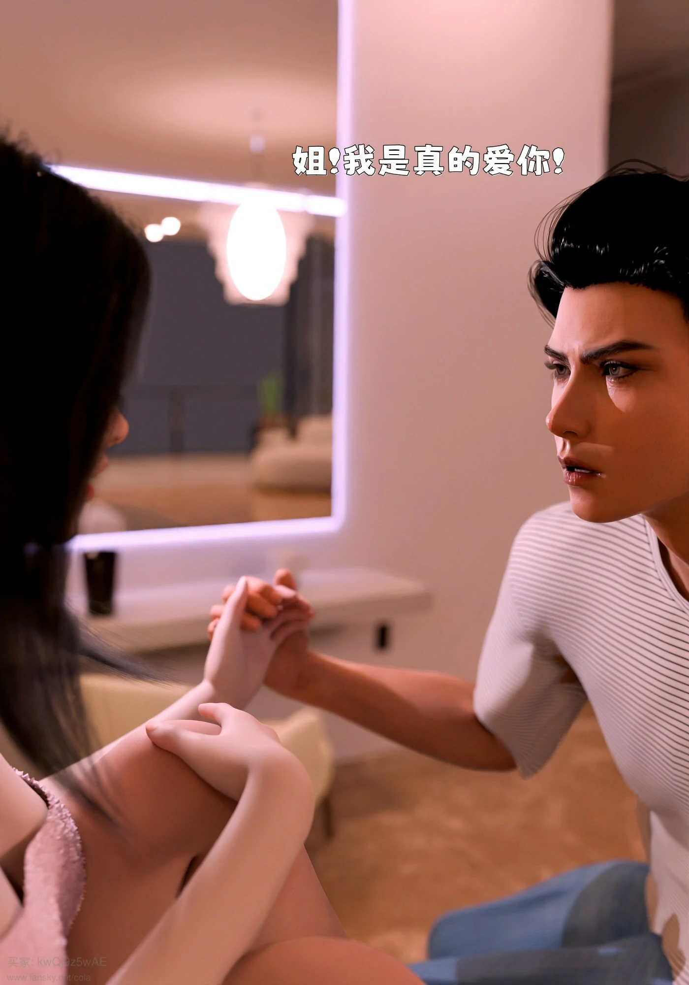 第124页