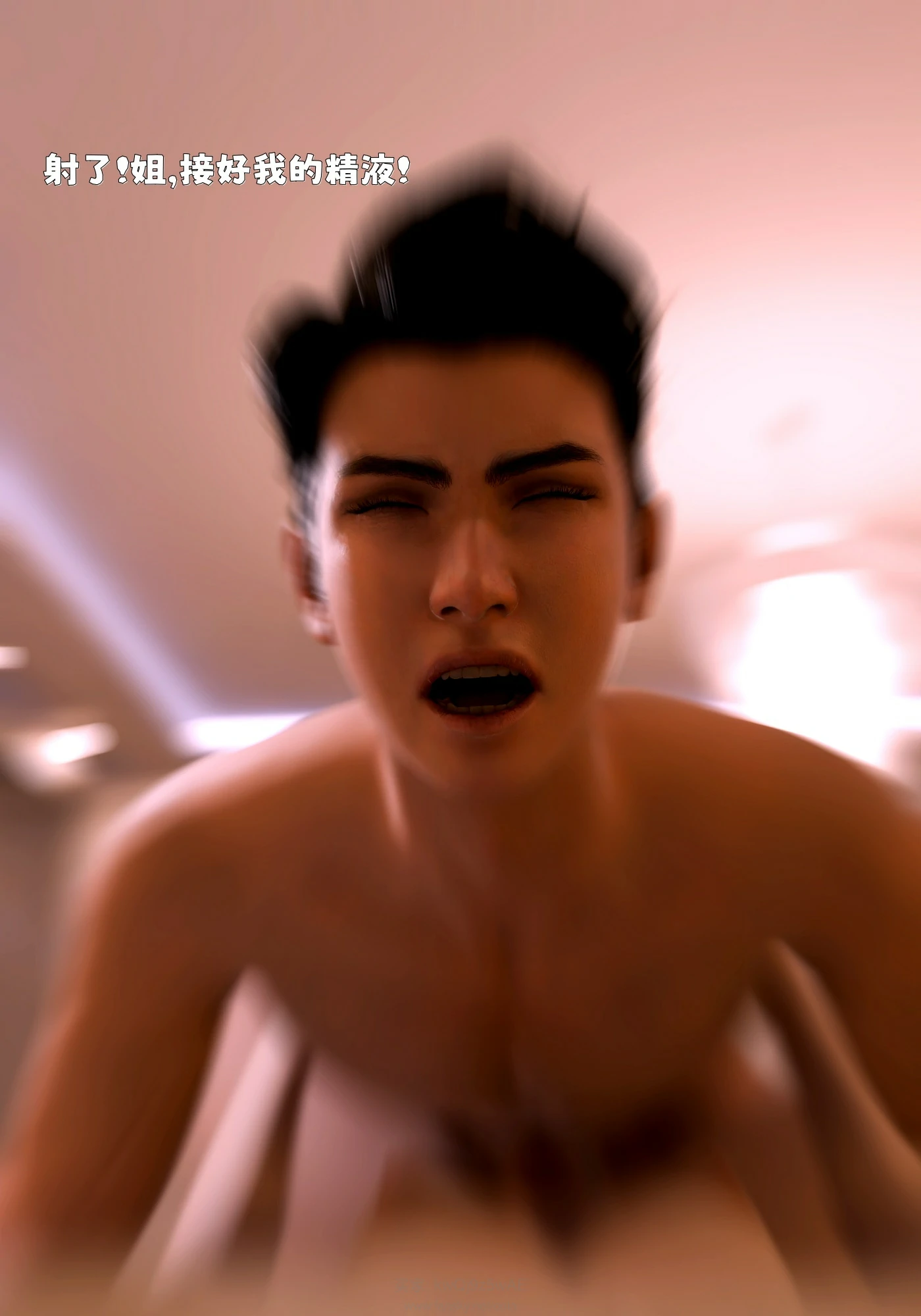 第143页