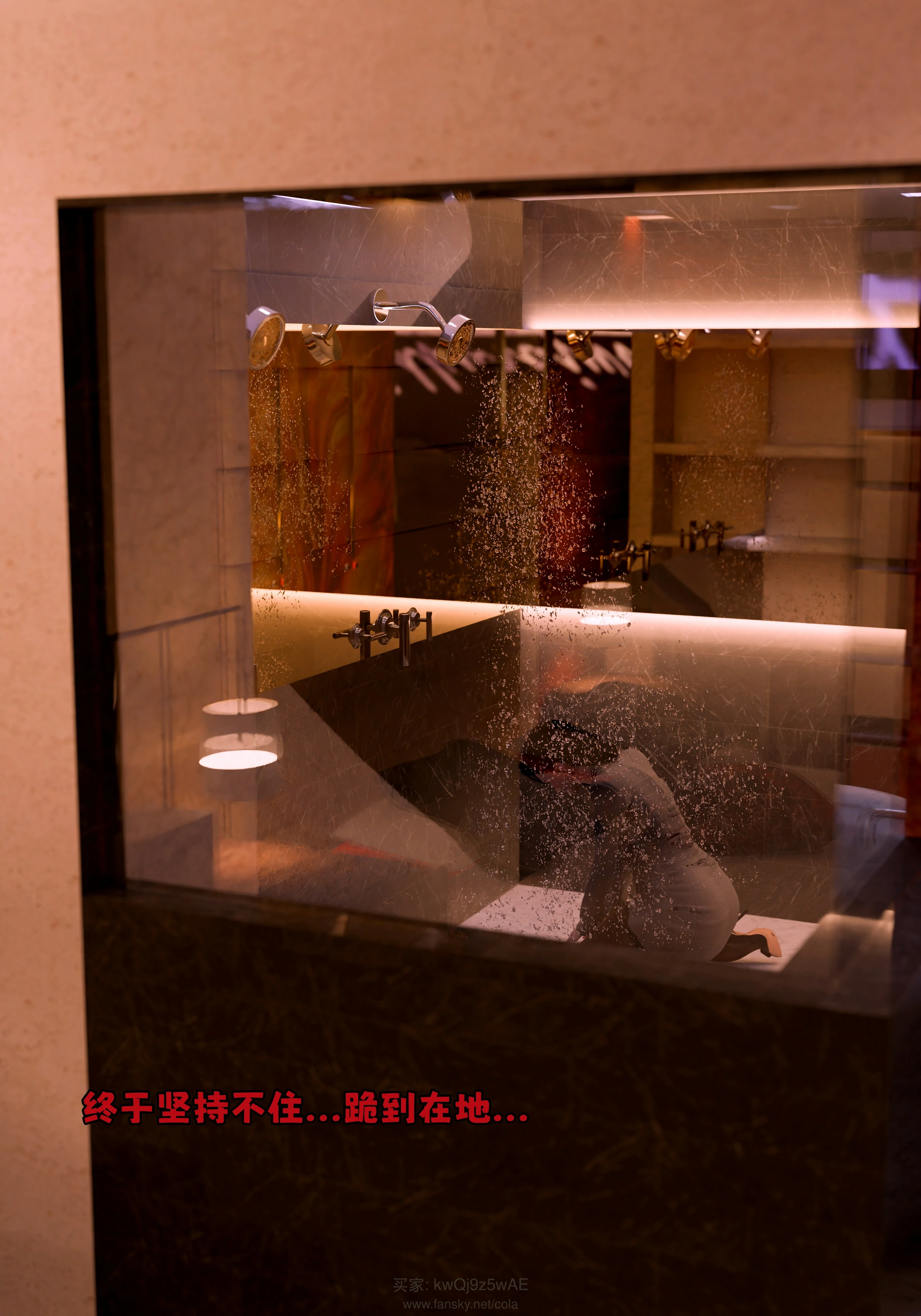 第153页