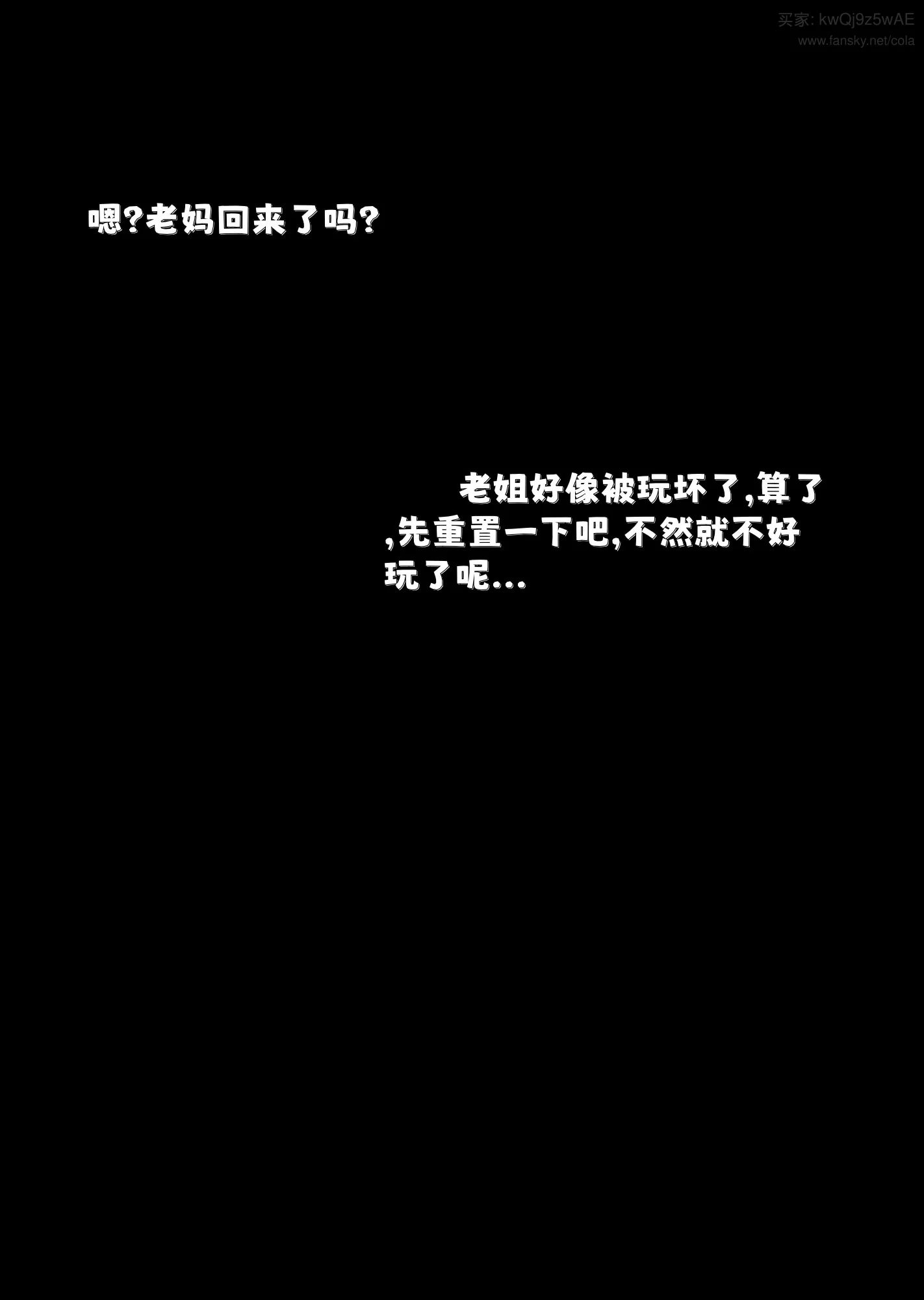 第194页