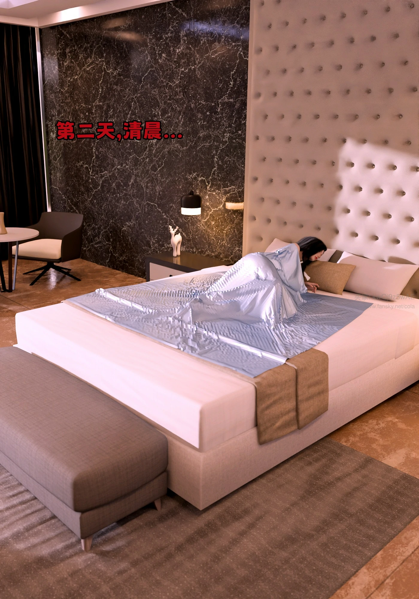 第195页